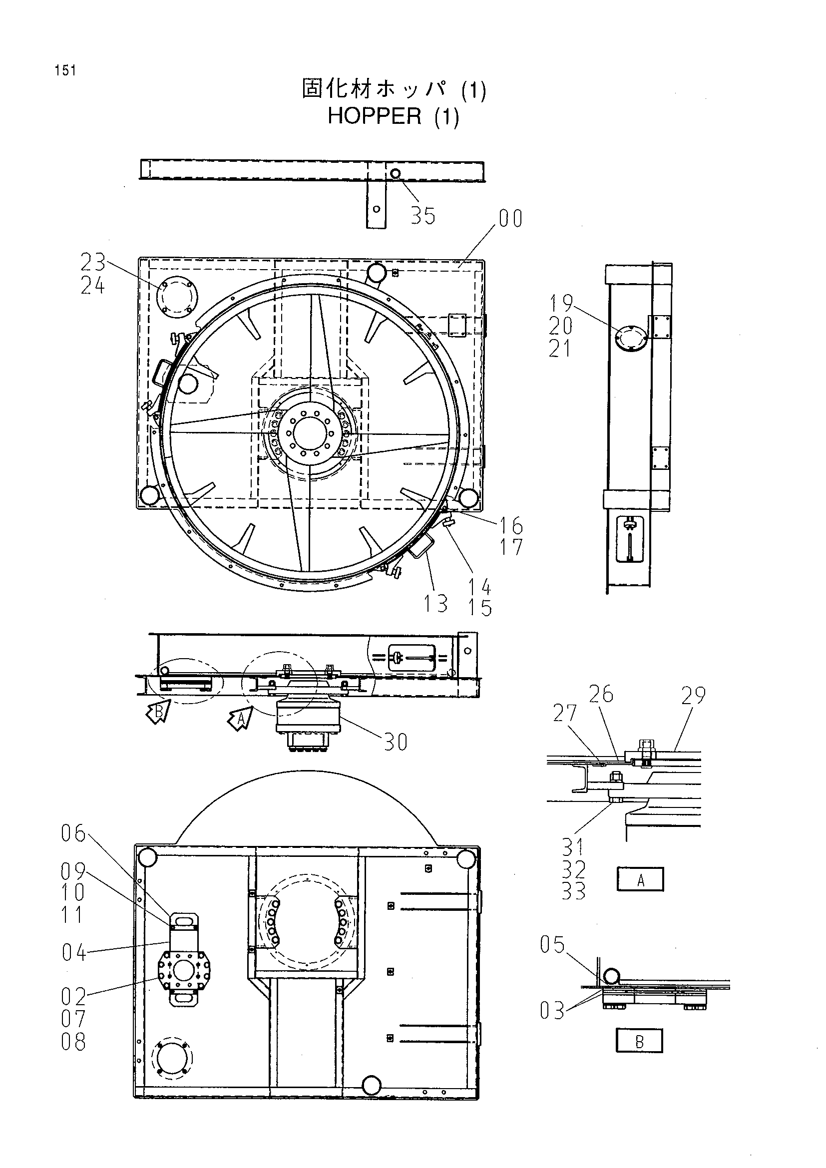 Схема Бункер (1) HITACHI SR-P600