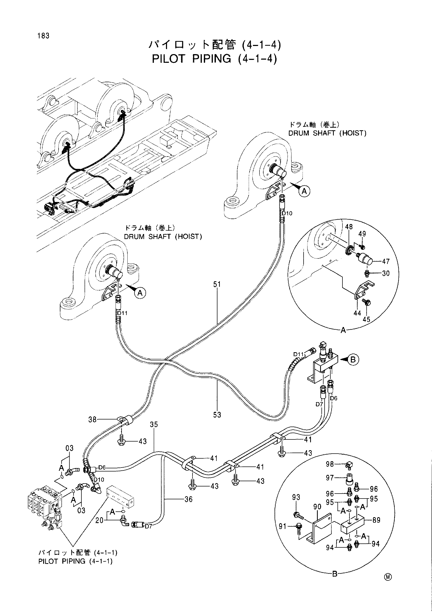 Схема Пилотные гидролинии (4-1-4) HITACHI CX1100