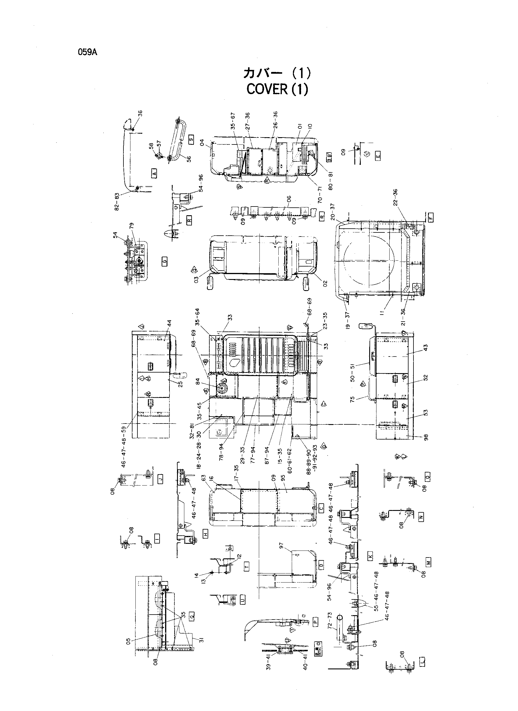 Схема Крышка (1) HITACHI HR320