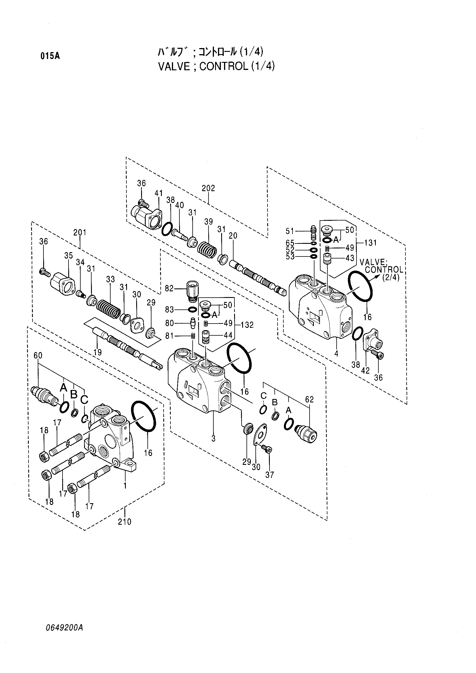 Схема Гидрораспределитель (1/4) HITACHI EX22-2