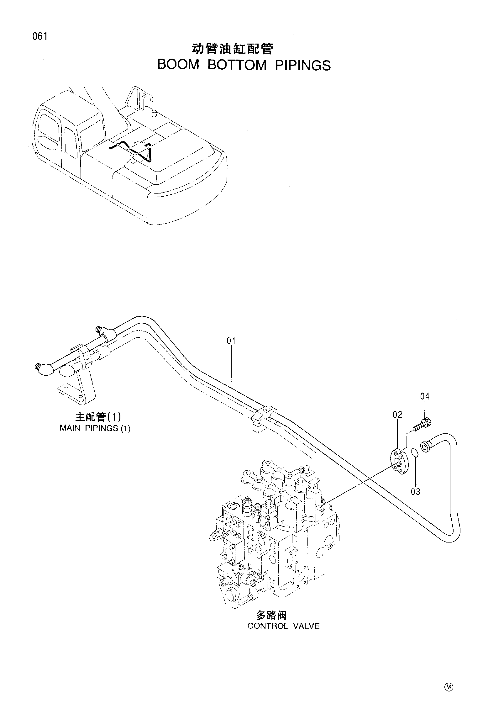 Схема Стрела нижний трубопроводы HITACHI EX350H-5HHE