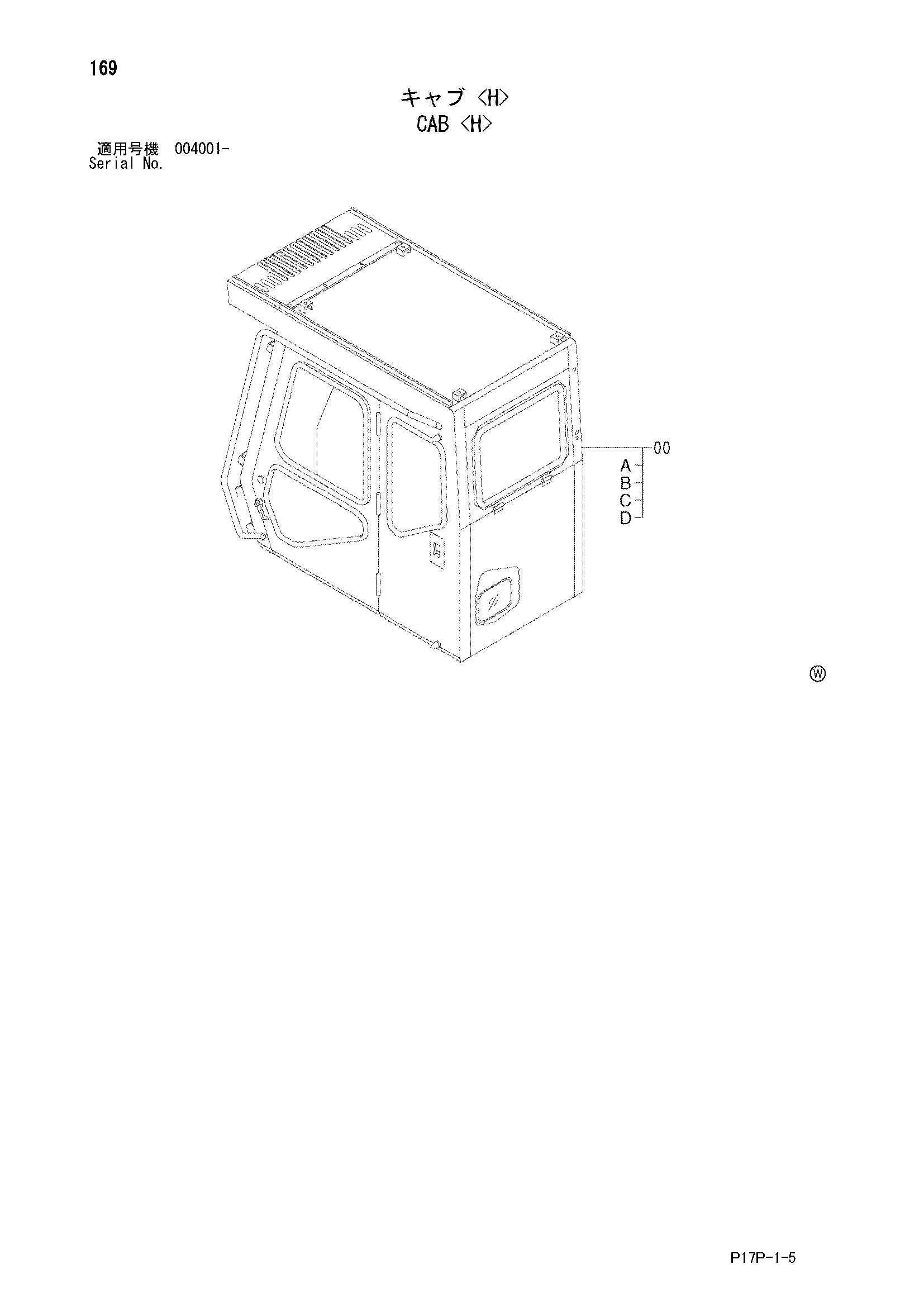 Схема Кабина <H> HITACHI ZX600