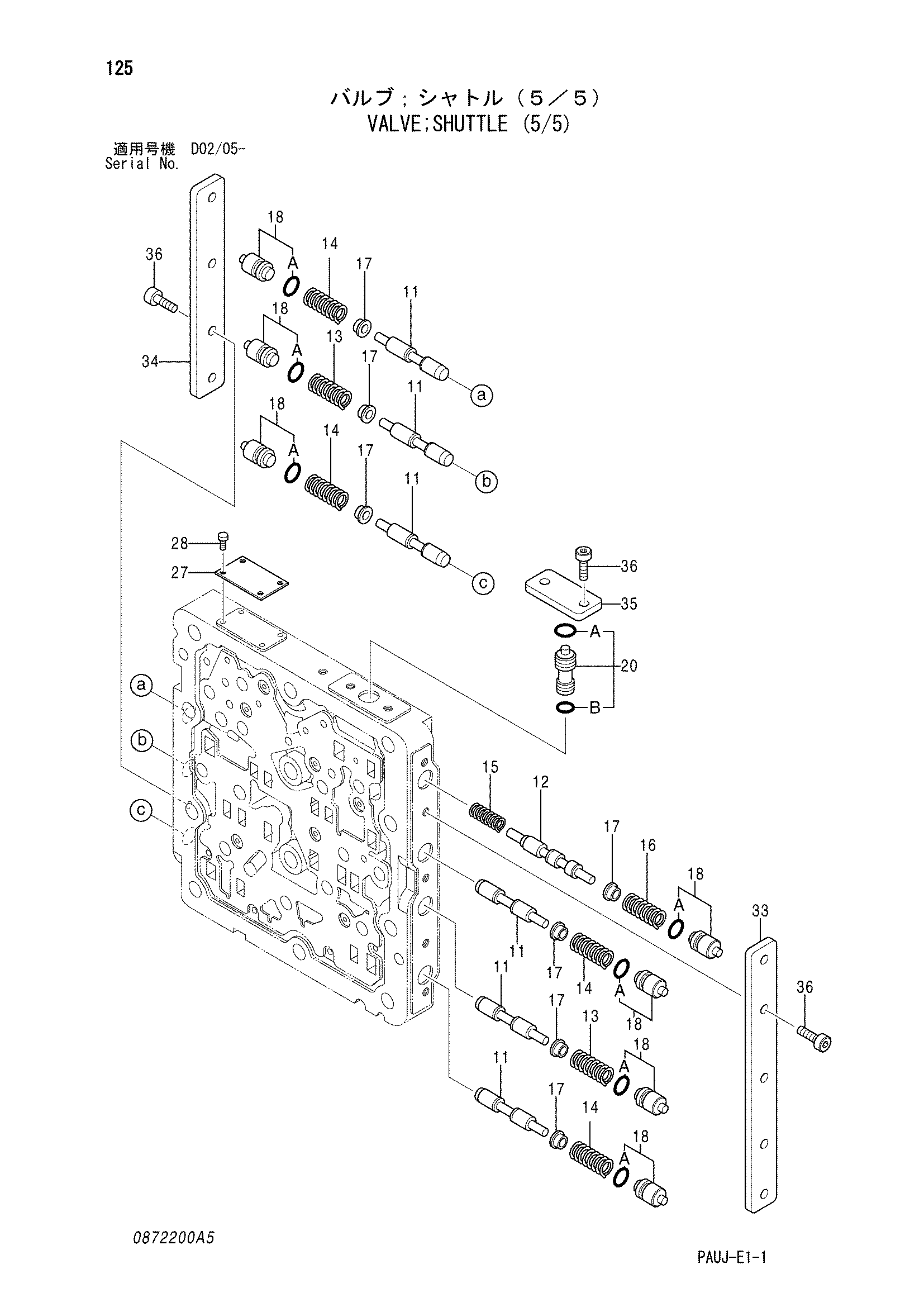 Схема Челночный клапан (5/5) HITACHI IZX200