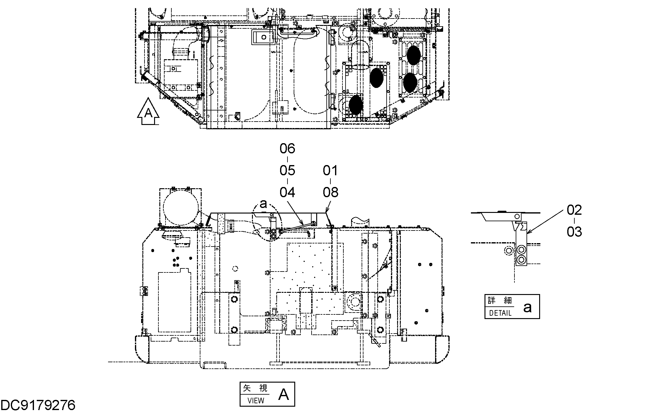 Схема Крышка (5) HITACHI EX90L-5