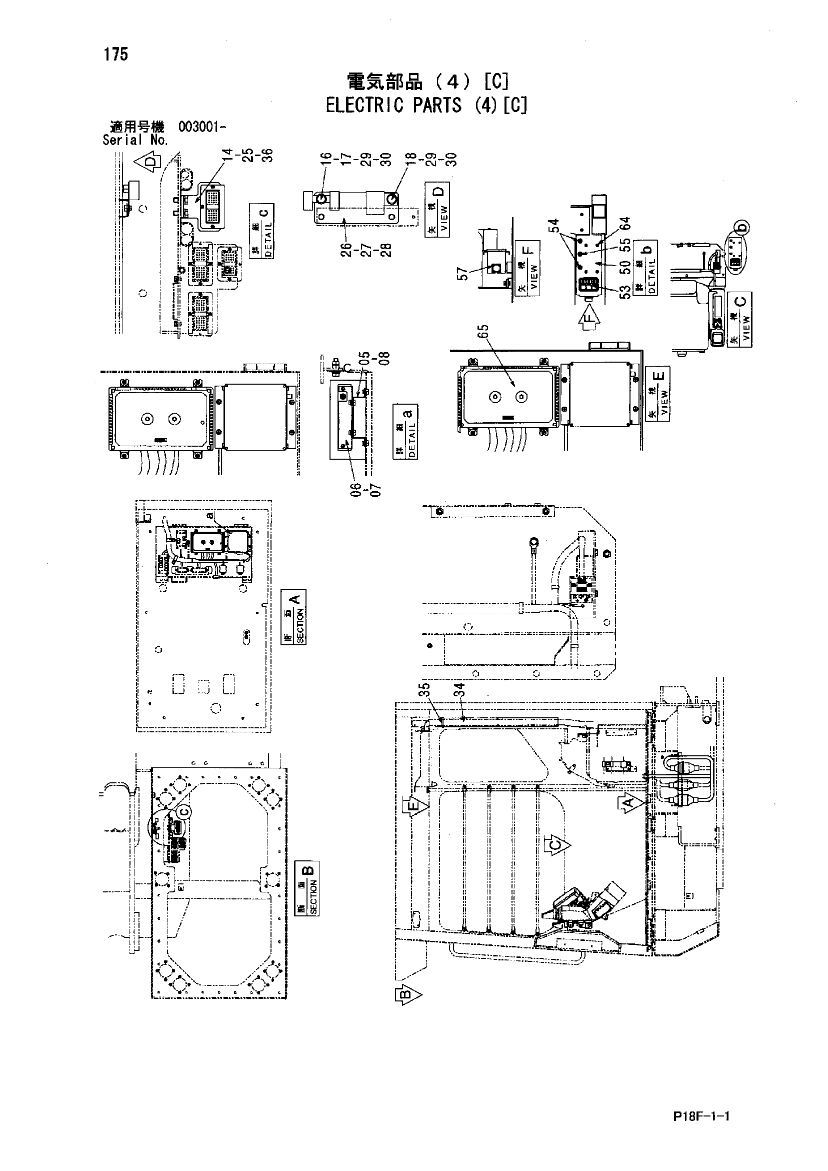 Схема Электрооборудование (4)[C] HITACHI EX1200-5D