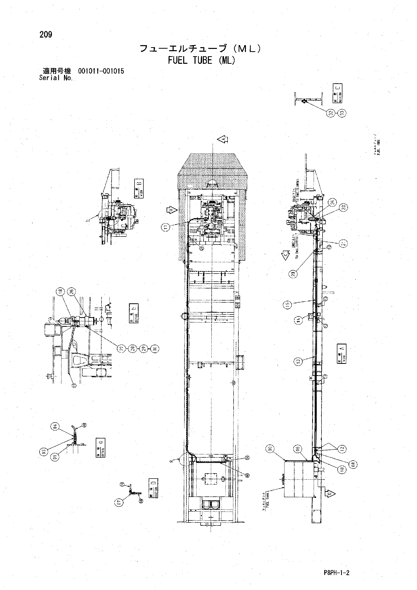 Схема Топливный трубка (ML) HITACHI AR2000