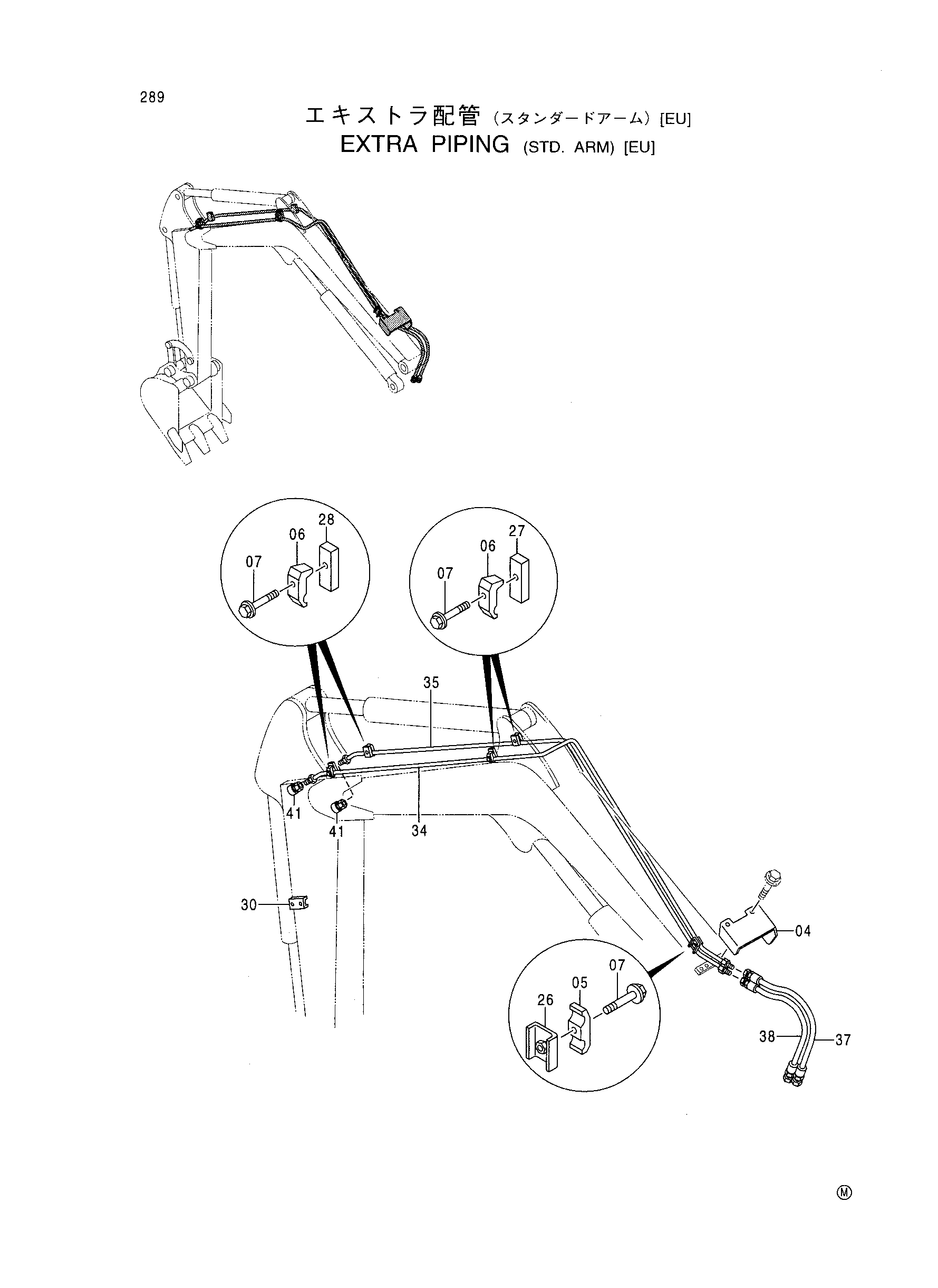 Схема Дополнительный трубопроводы (STD. рукоять) [EU] HITACHI EX30U
