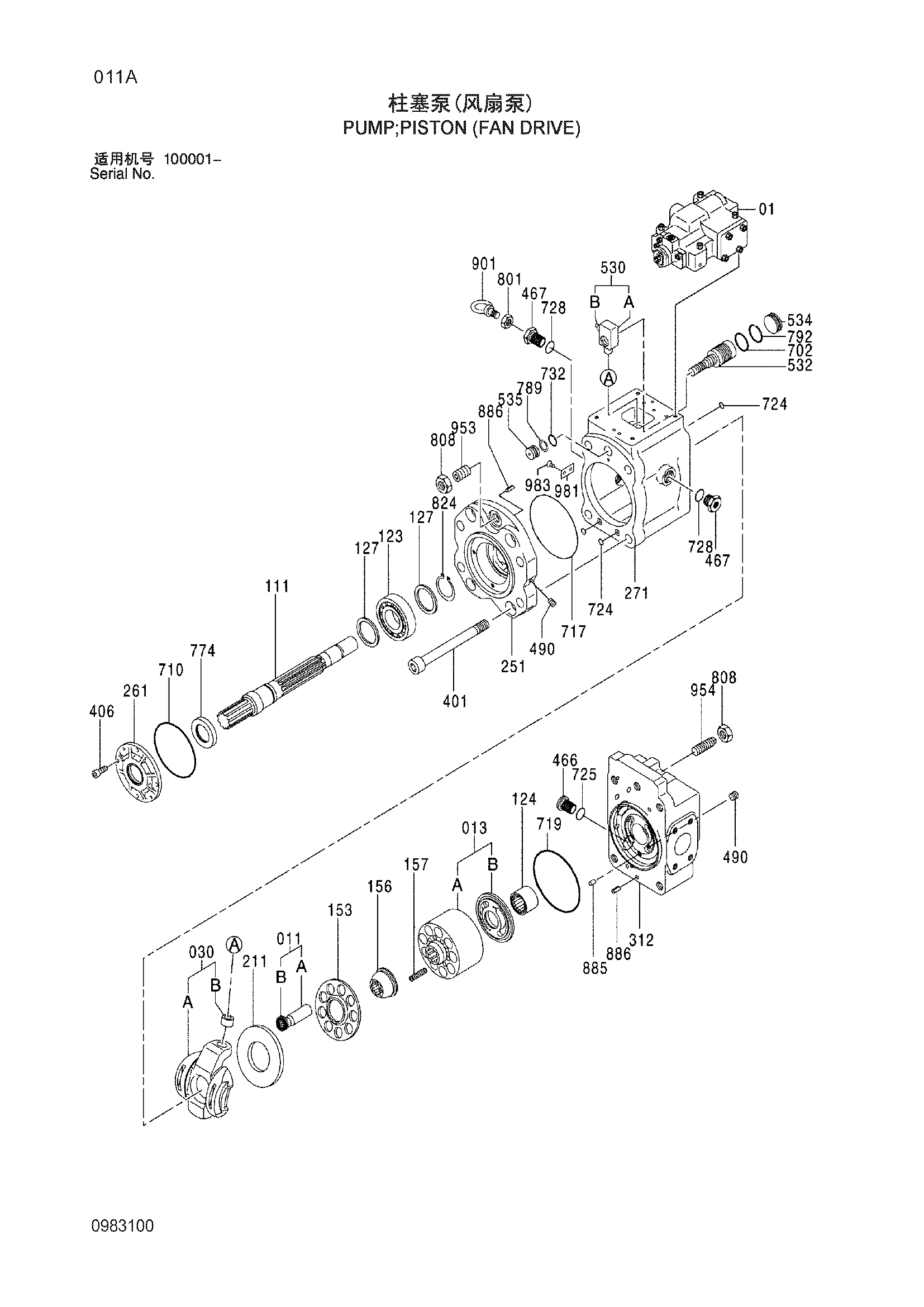 Схема Поршневой насос (вентилятор привод) HITACHI ZX870H-3-HCMC