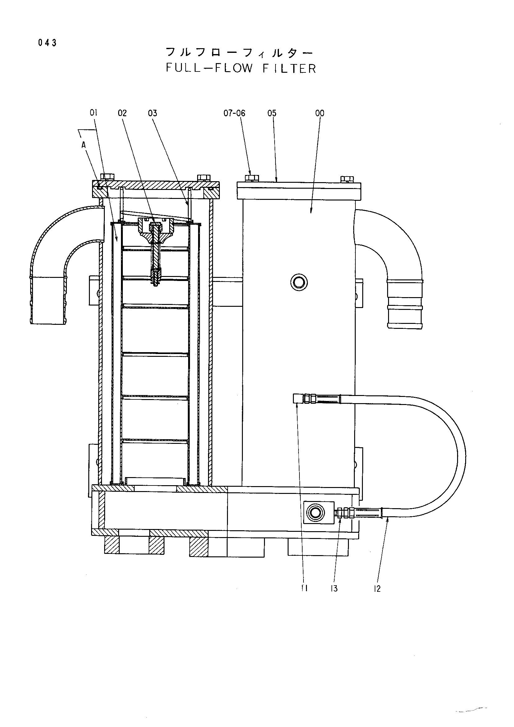 Схема Фулл-флов фильтр HITACHI EX3500