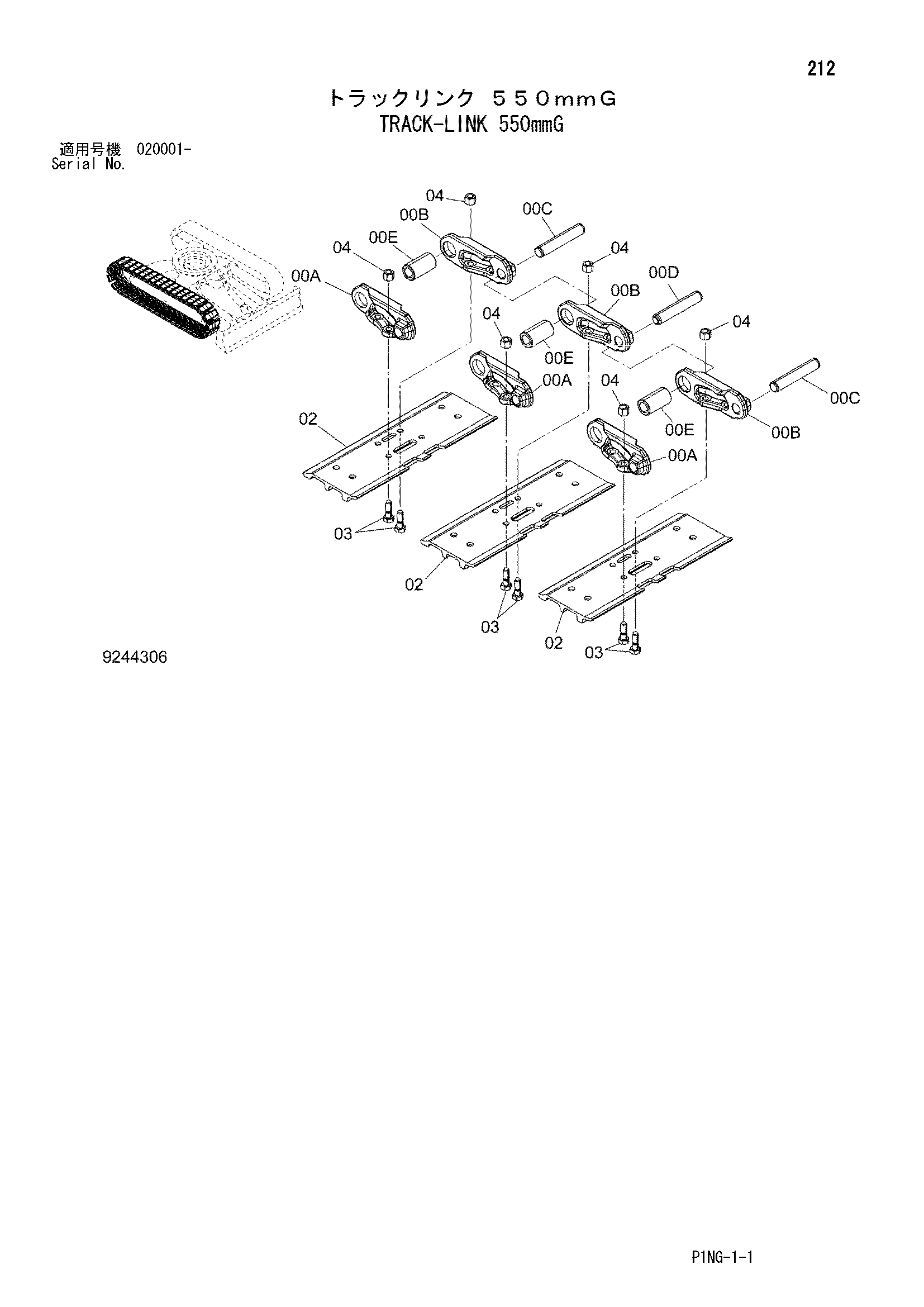 Схема Гусеничная цепь 550mmG HITACHI ZX48U-3F