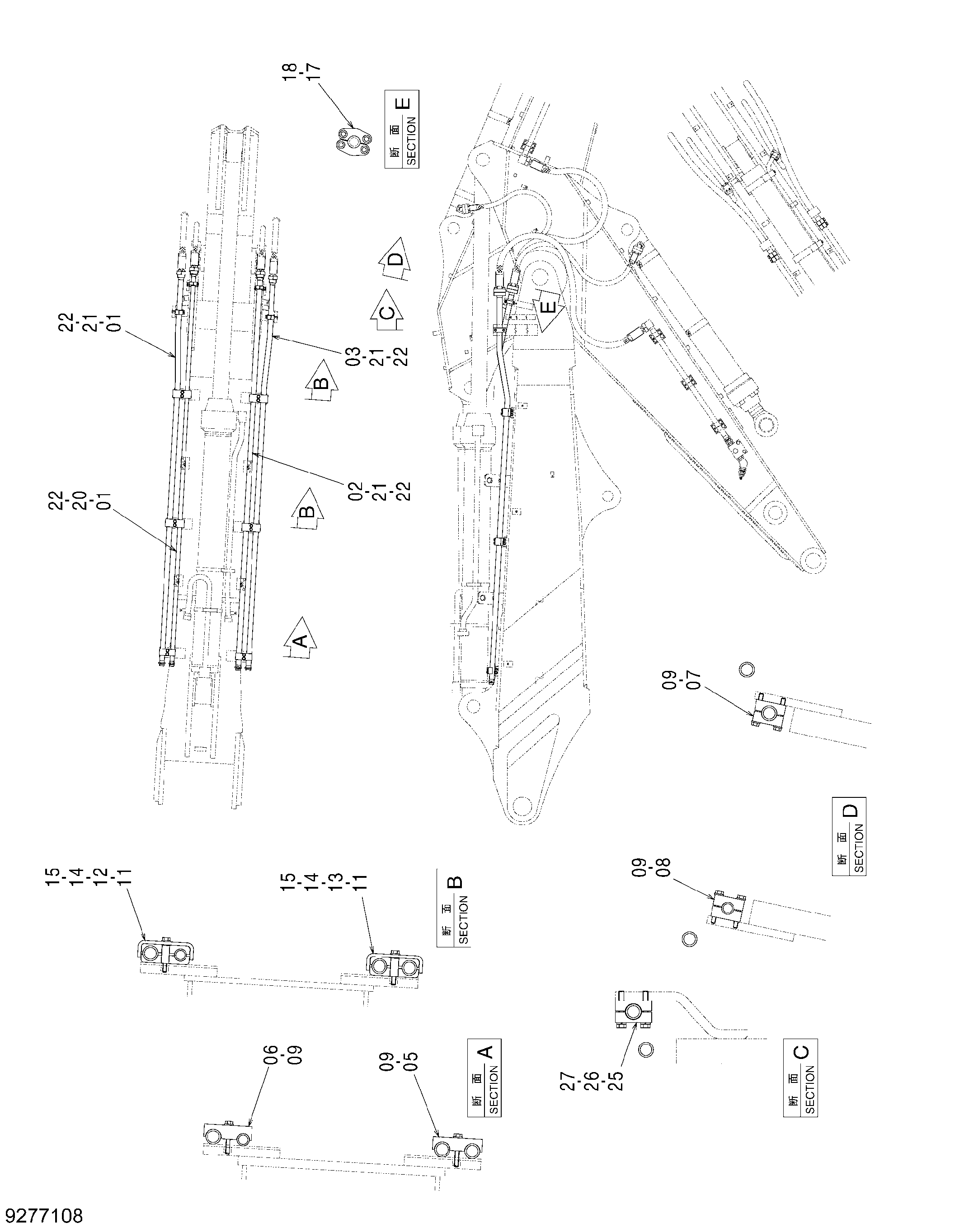 Схема Гидролинии рабочего оборудования (4.5m верхний стрела)(2P-BOOM) HITACHI ZX480LCK-3