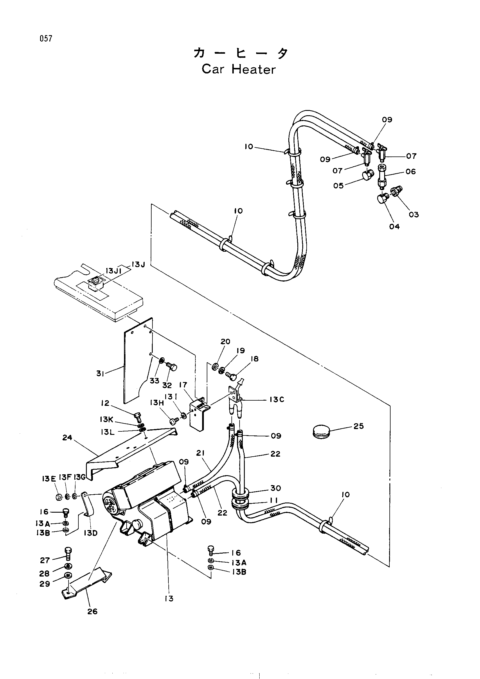 Схема Отопитель HITACHI UH073