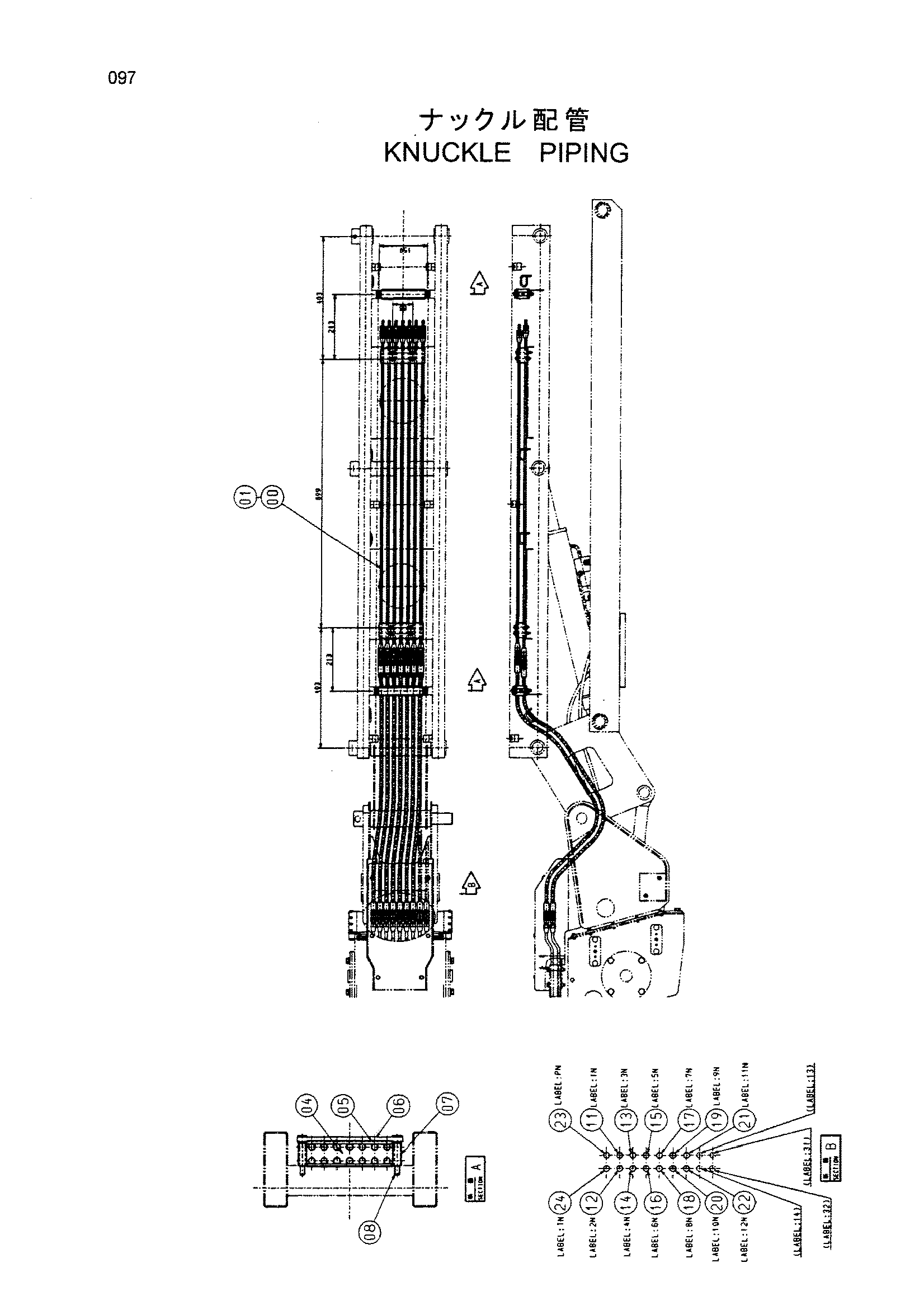 Схема Кнуккле трубопроводы HITACHI HX140B
