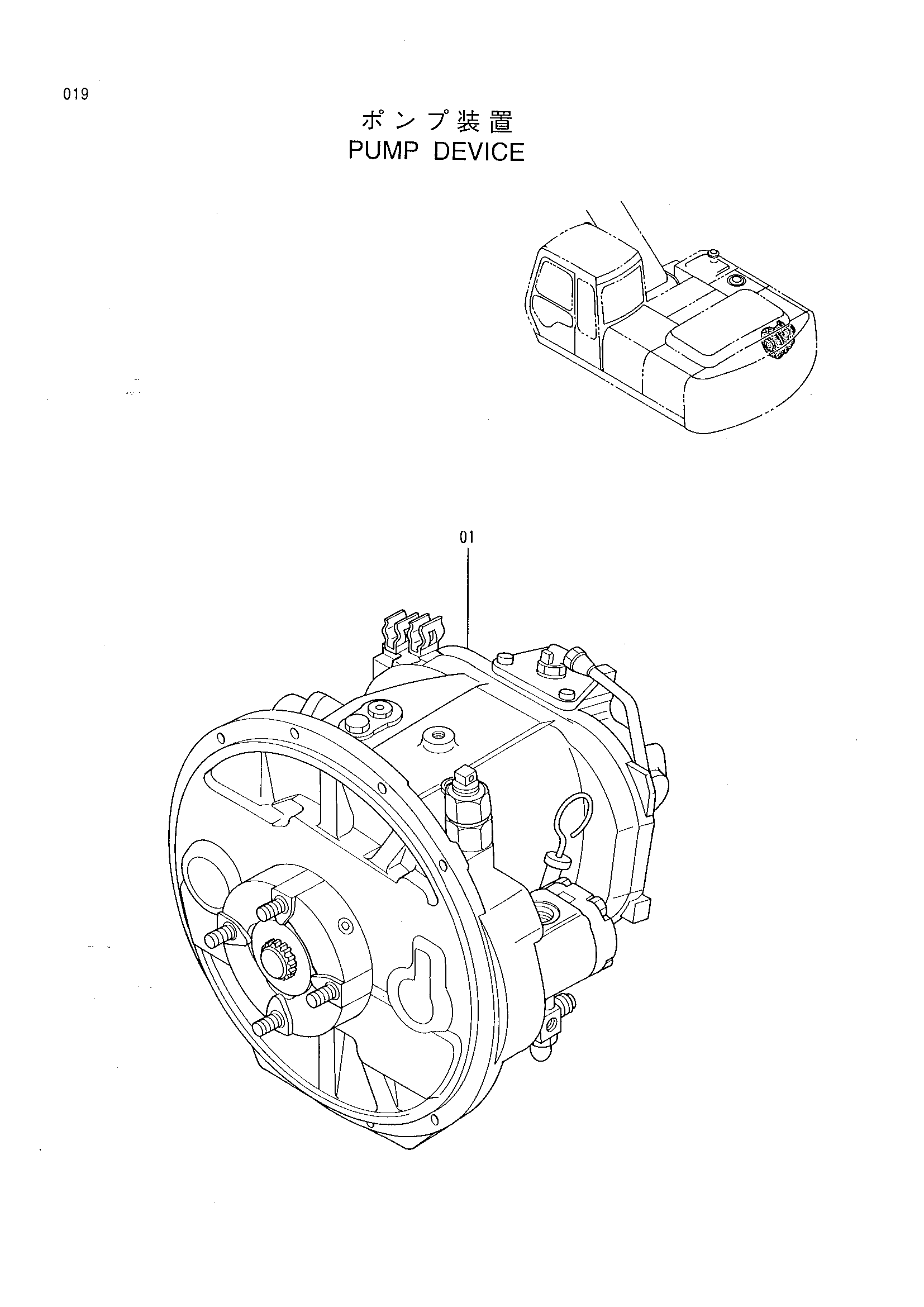 Схема Насосный агрегат HITACHI EX200-3