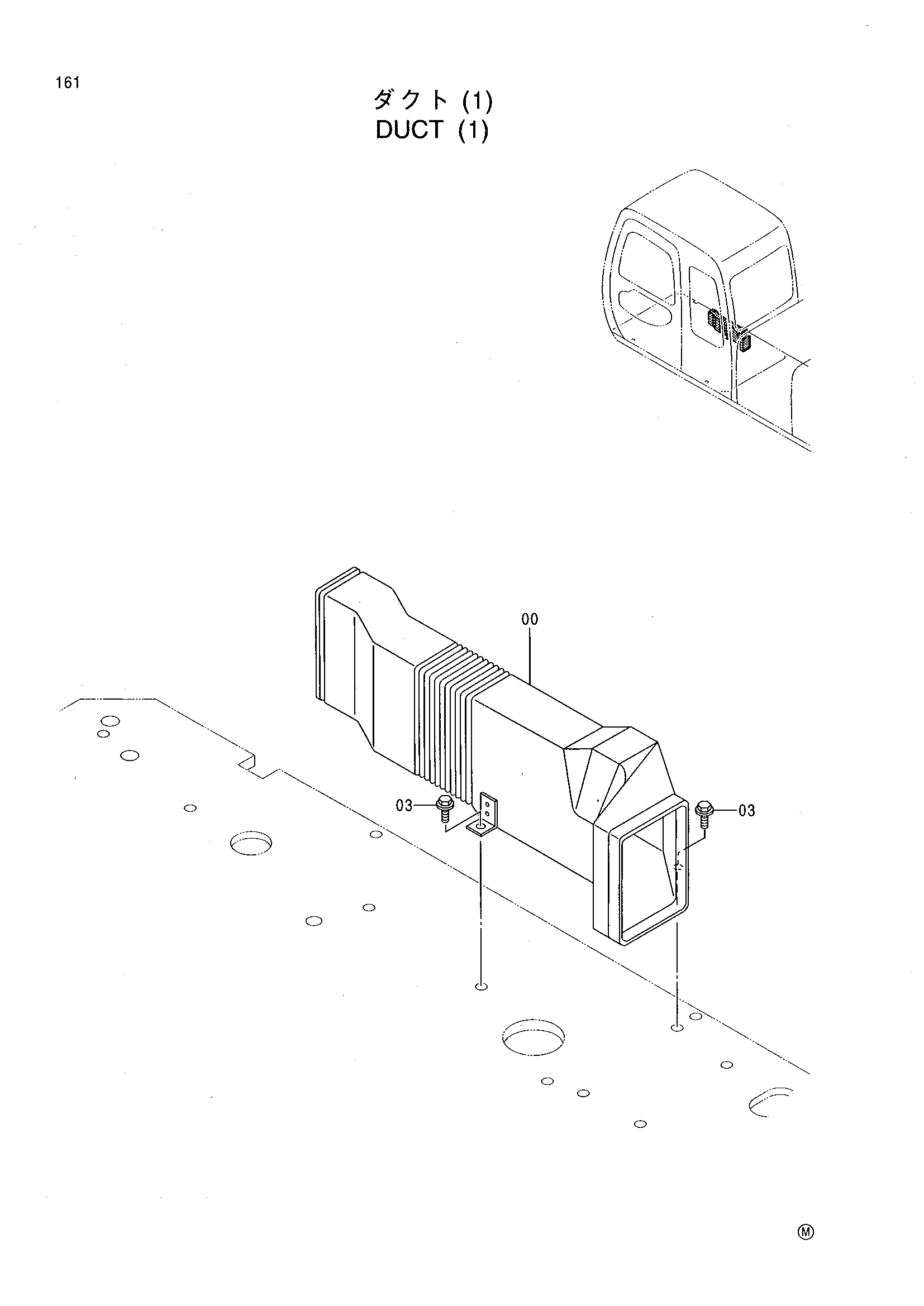 Схема Воздуховод (1) HITACHI EX200-5HG