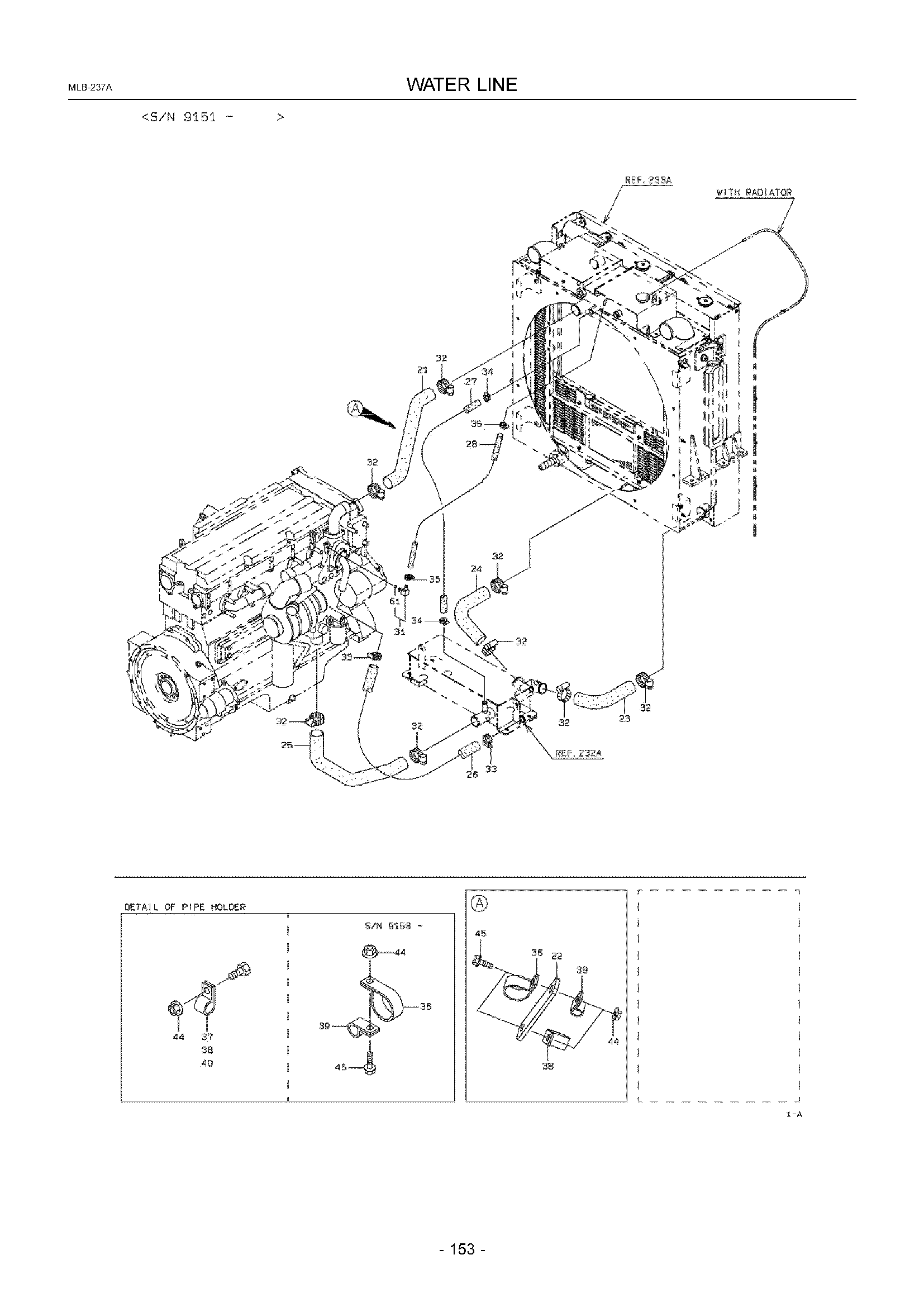 Схема Водяной линия HITACHI ZW370