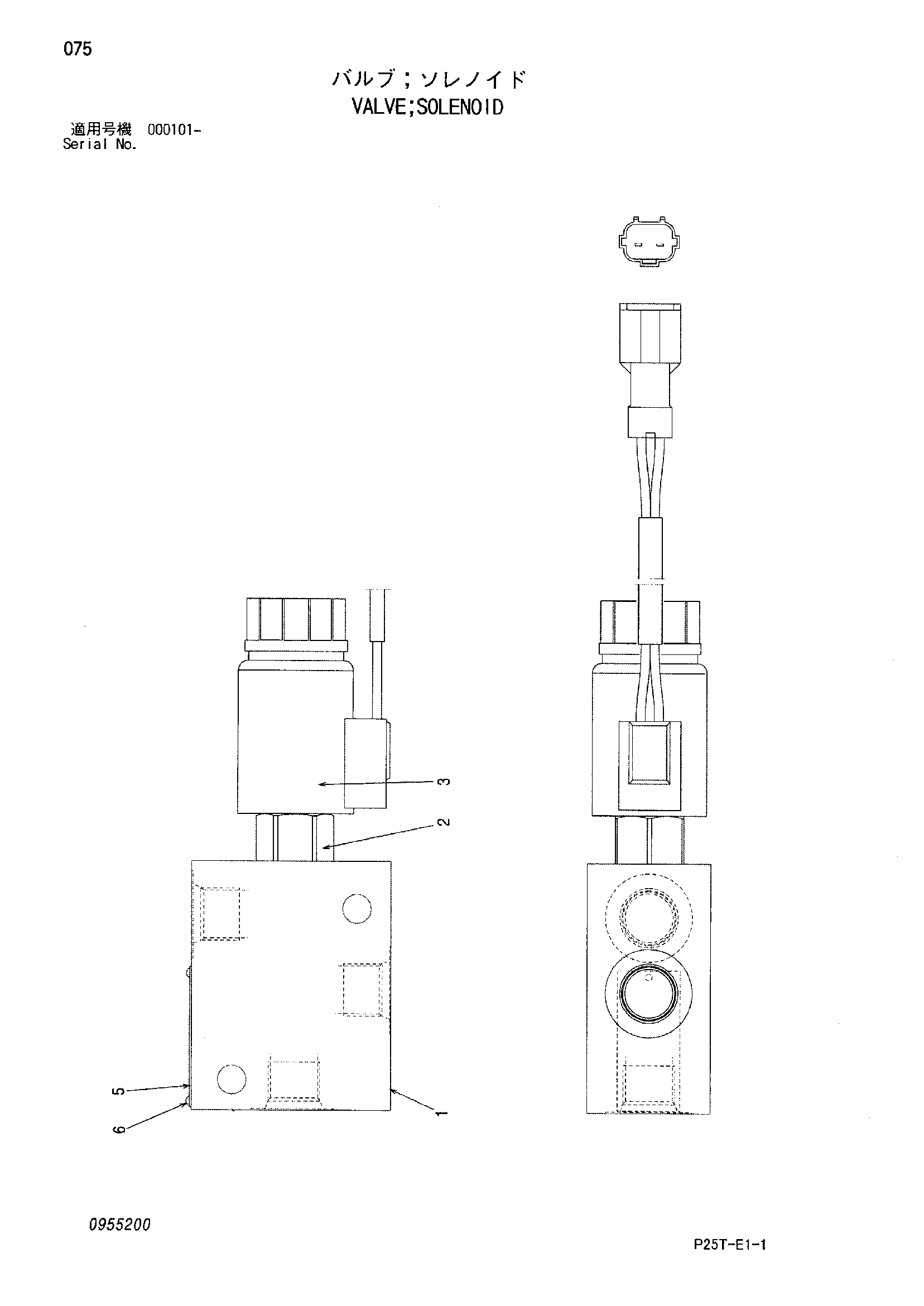 Схема Электромагнитный клапан HITACHI SCX800HD-2