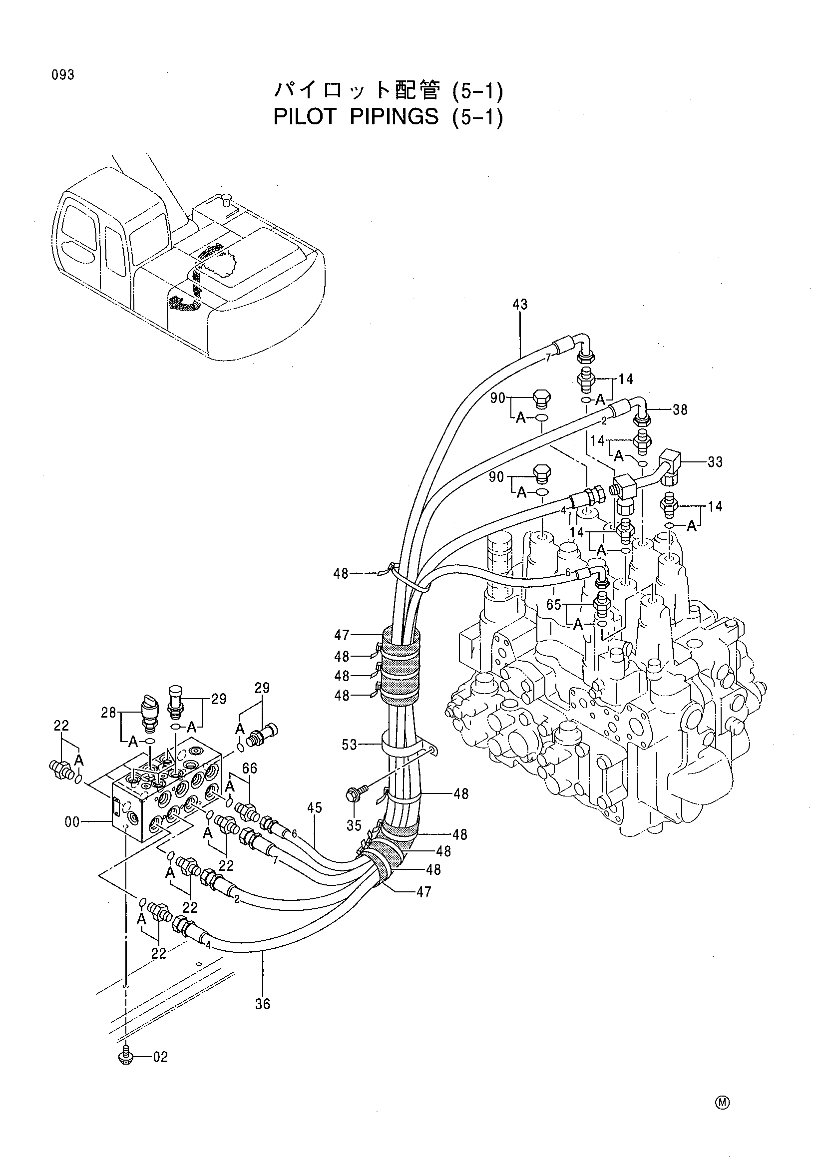 Схема Пилотный трубопроводы (5-1) HITACHI EX200-5HG