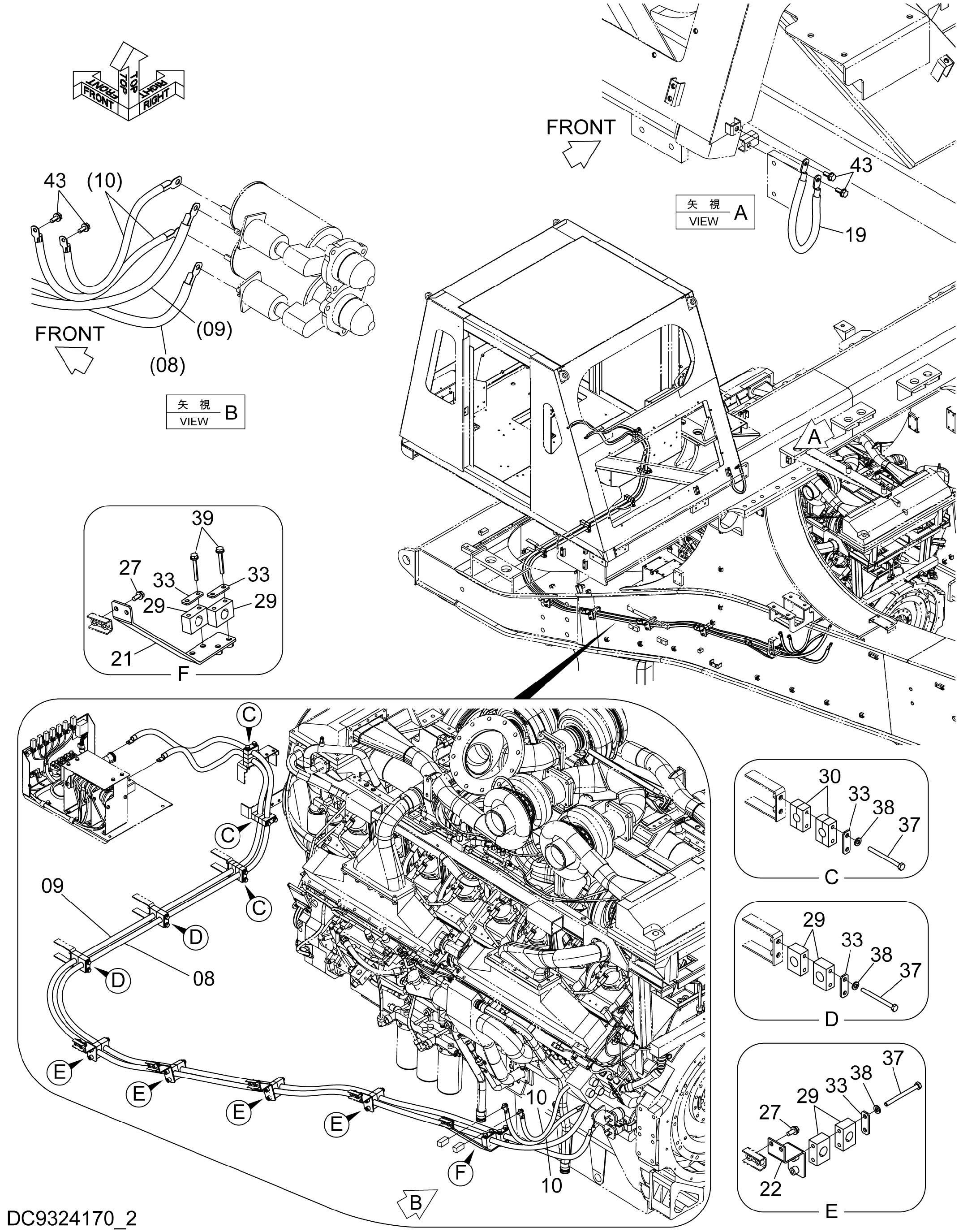 Схема Аккумулятор трос (1-2) HITACHI EH5000AC-3-C