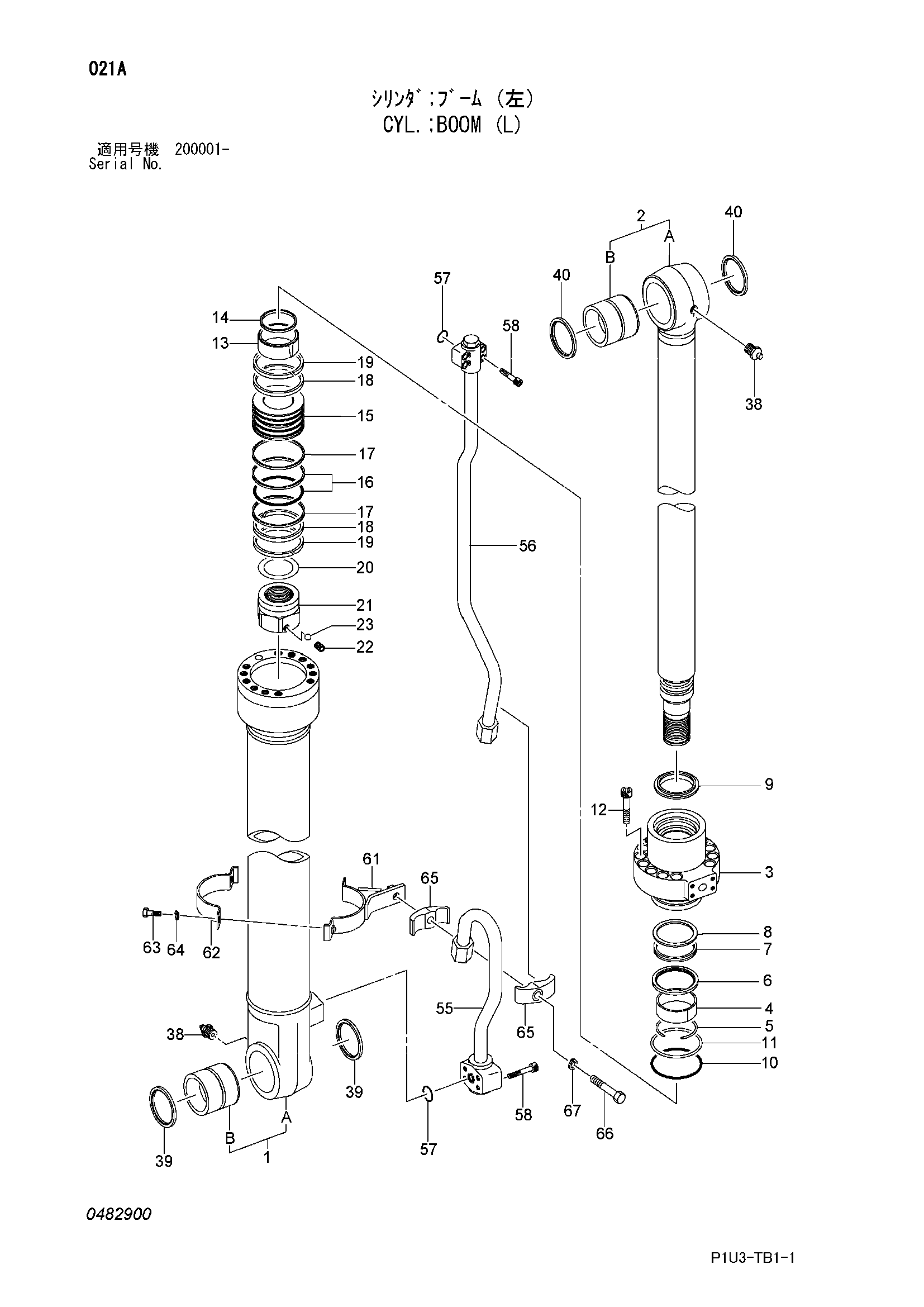 Схема Гидроцилиндр стрелы (левый) HITACHI ZX225USRK-3