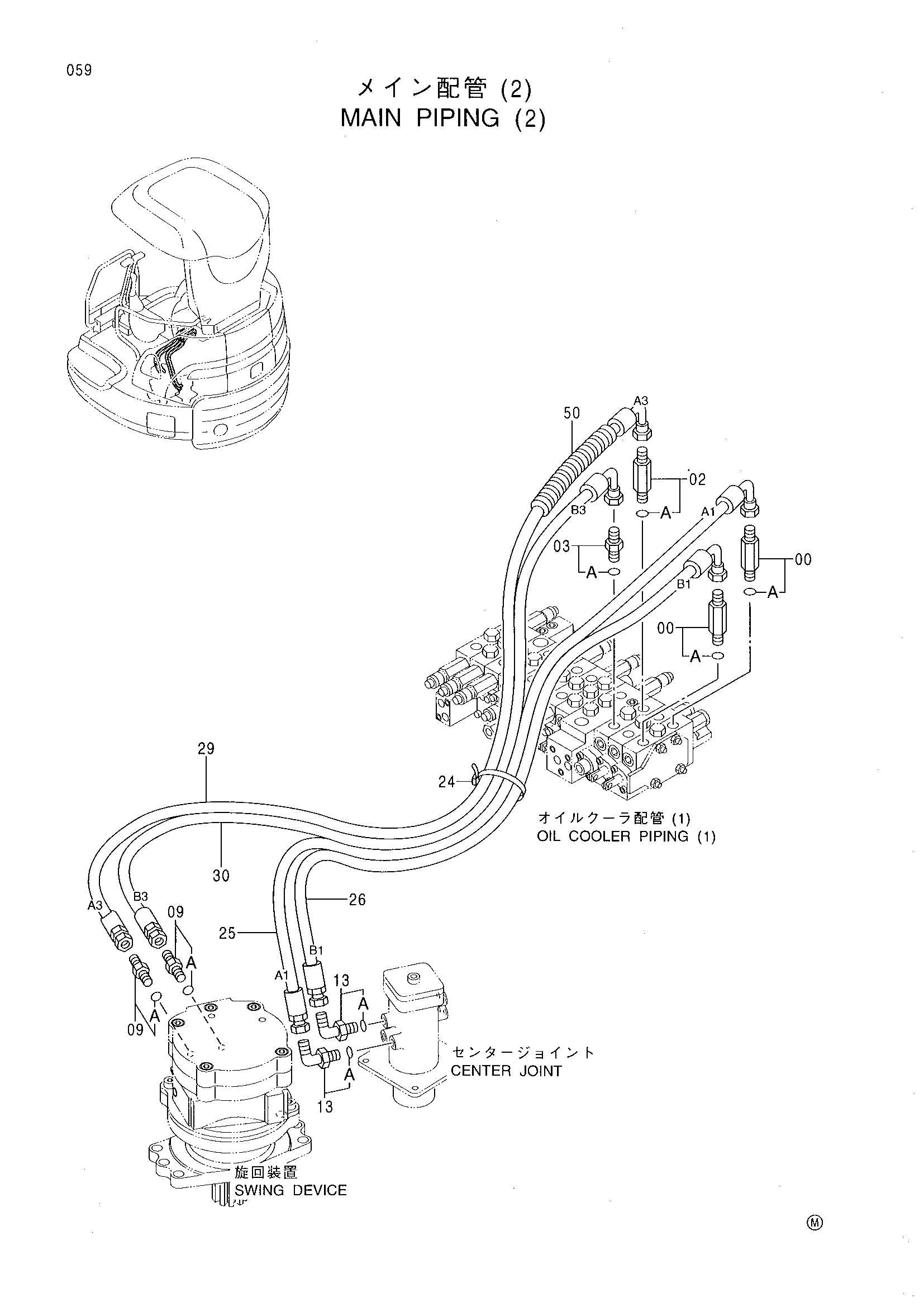 Схема Основные гидролинии (2) HITACHI EX27U