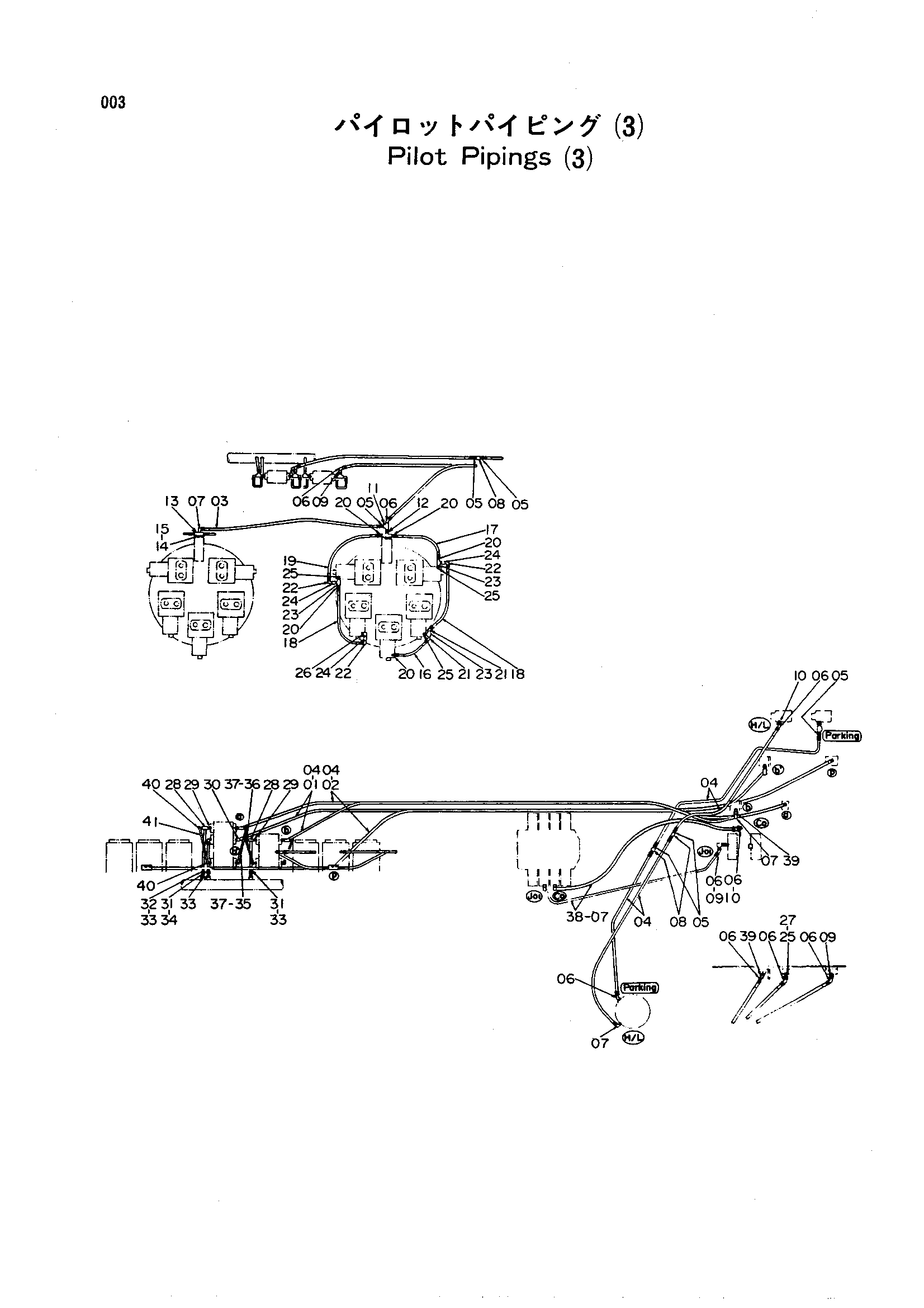 Схема Пилотные гидролинии (3)<экскаватор> HITACHI UH801