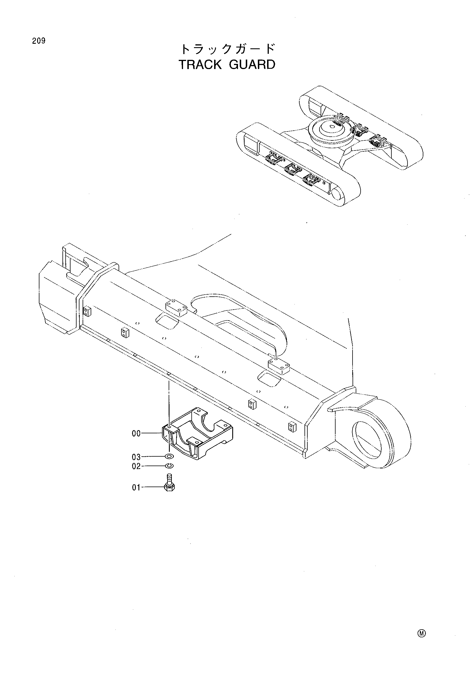 Схема Гусеница защита HITACHI EX200-5Z JPN