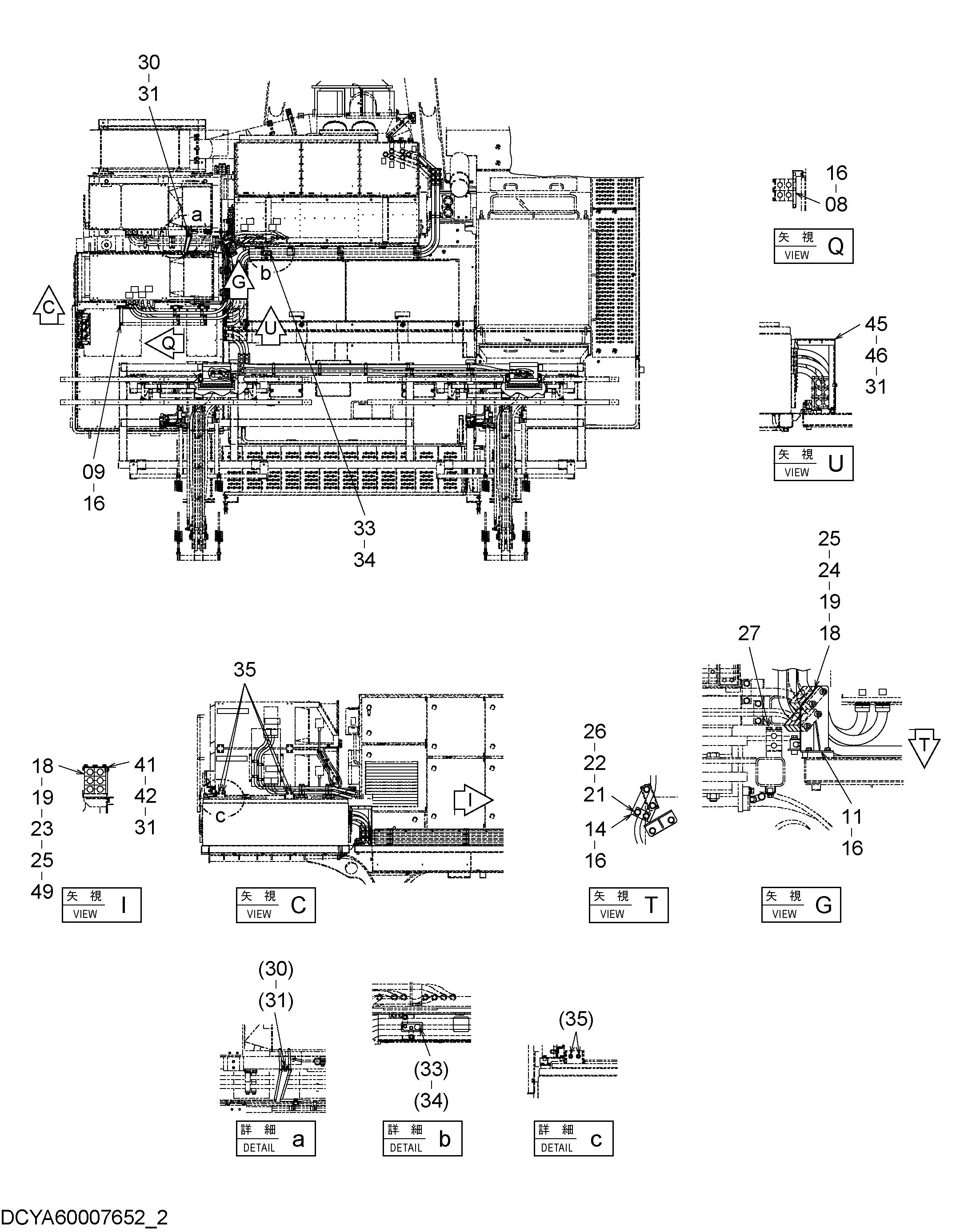 Схема Трос хомут (2) HITACHI EH3500AC2