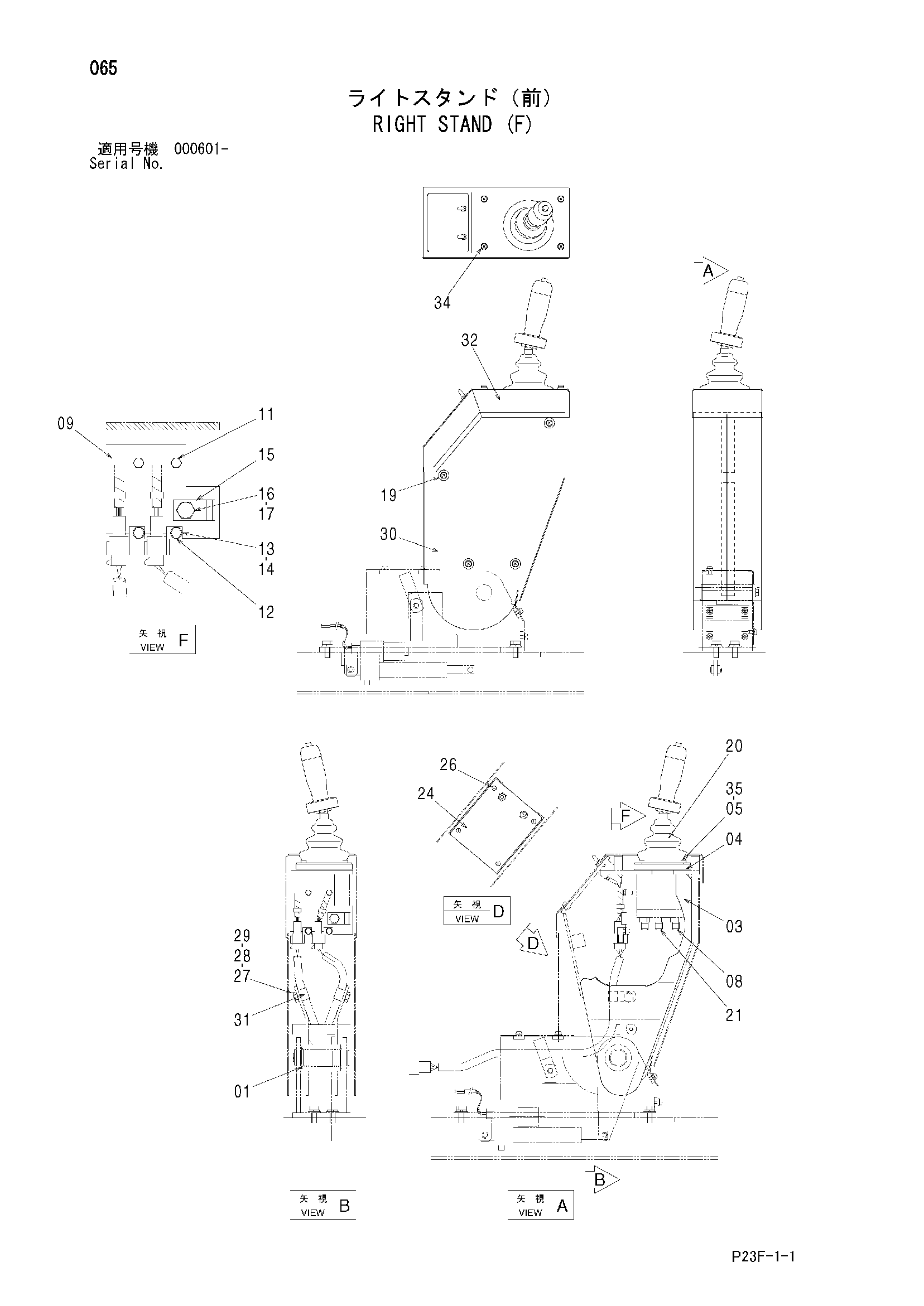 Схема Правый стойка (F) HITACHI SCX400T-C3