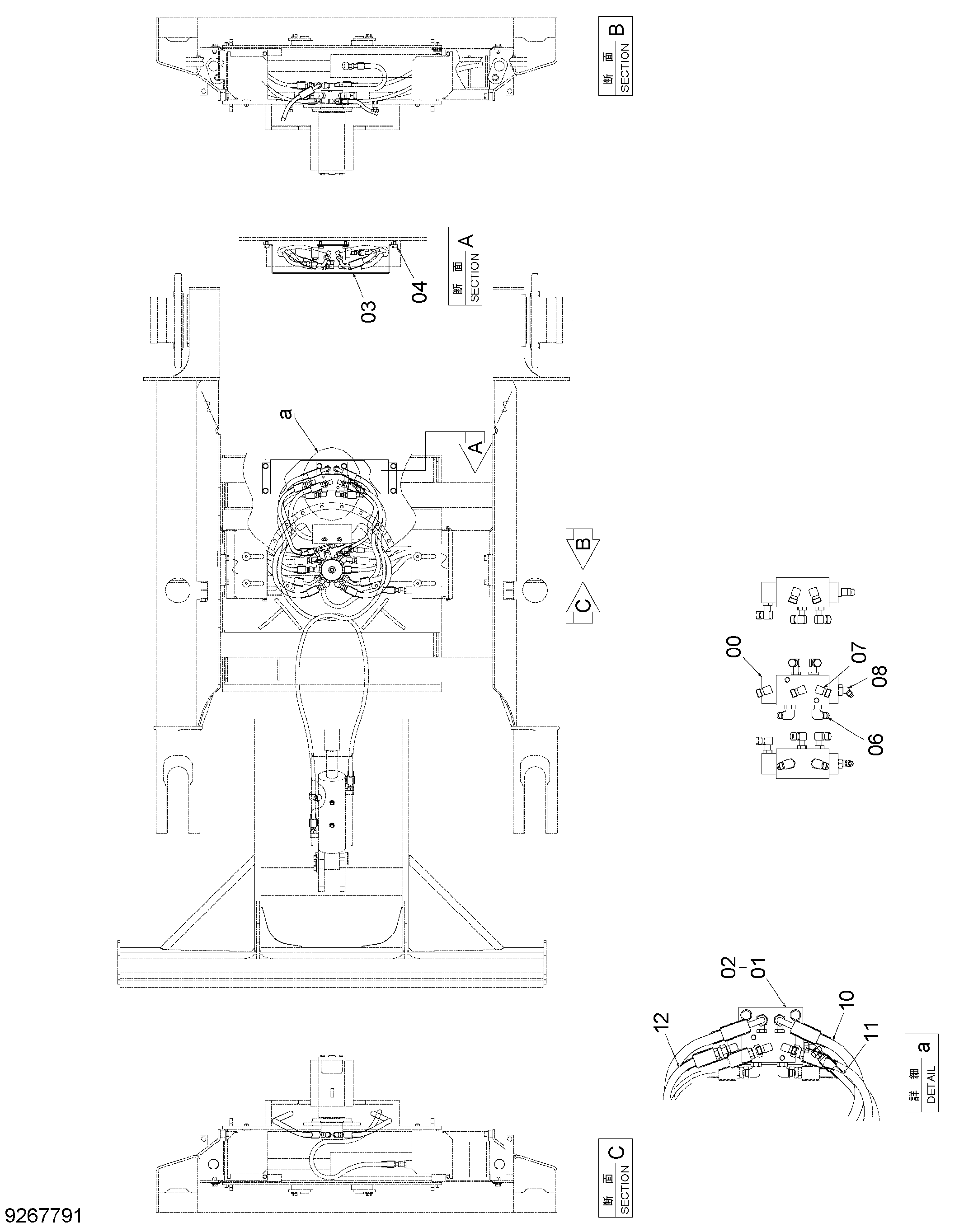 Схема Експансионал рама трубопроводы (нижний) HITACHI ZX35U-2