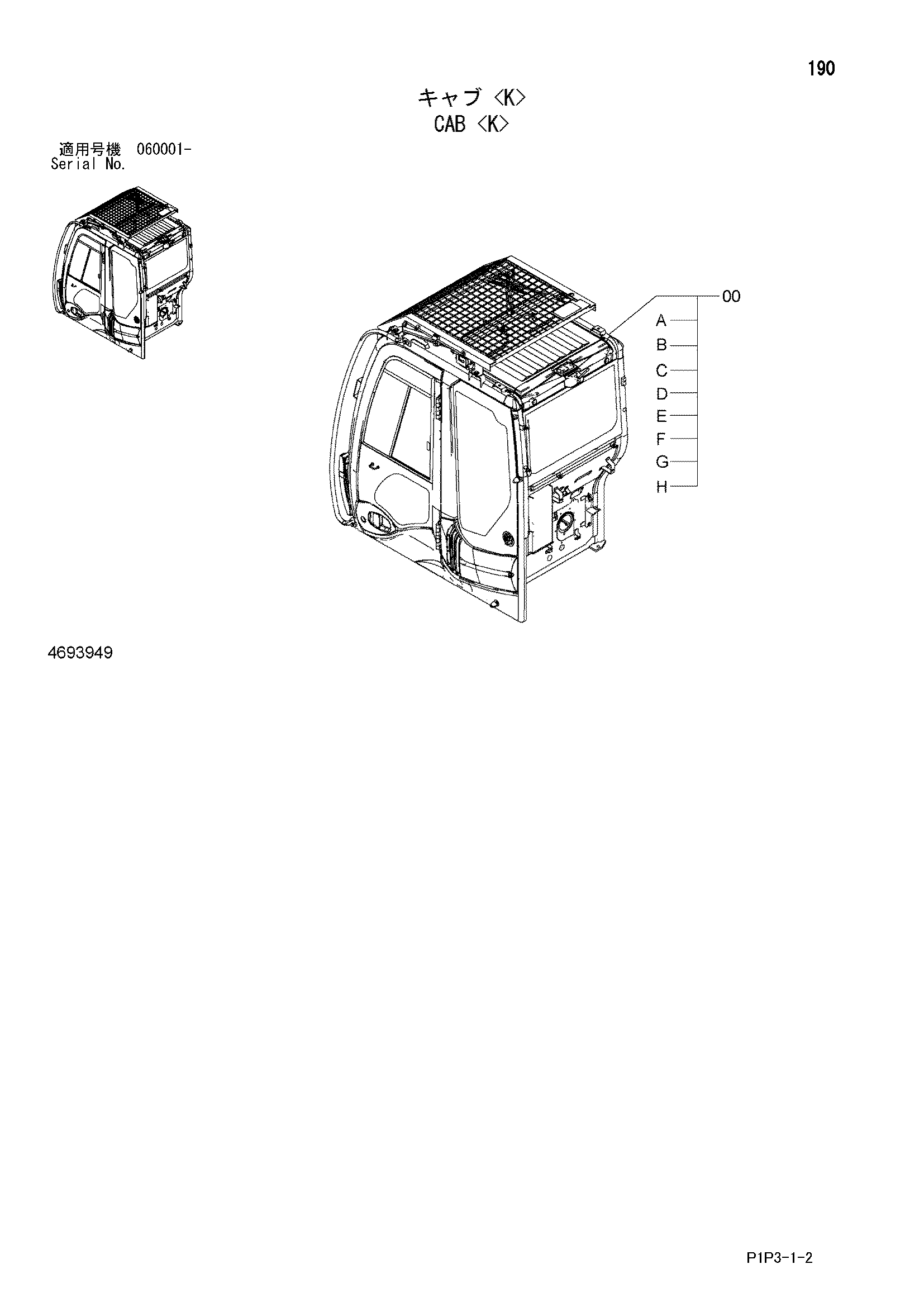 Схема Кабина <K> HITACHI ZX85US-3