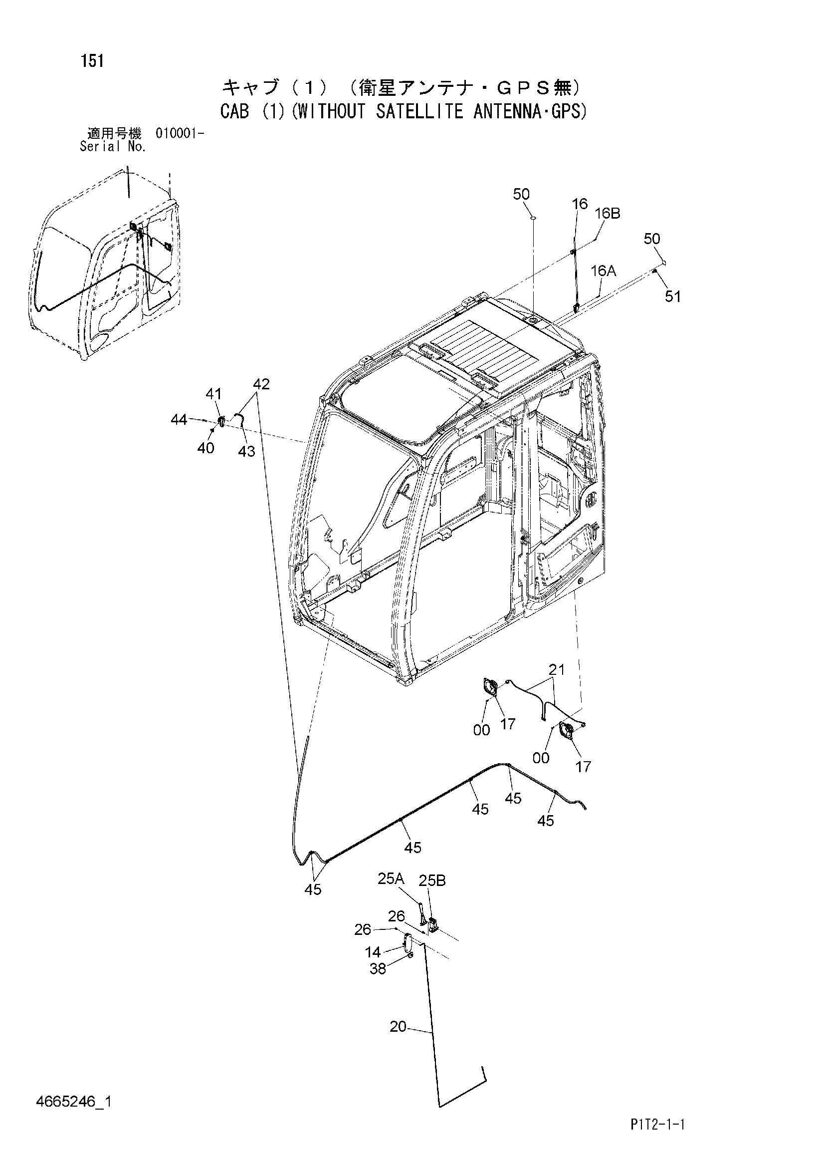 Схема Кабина (1)(без сателлите антенна・GPS) HITACHI ZX180LC-3