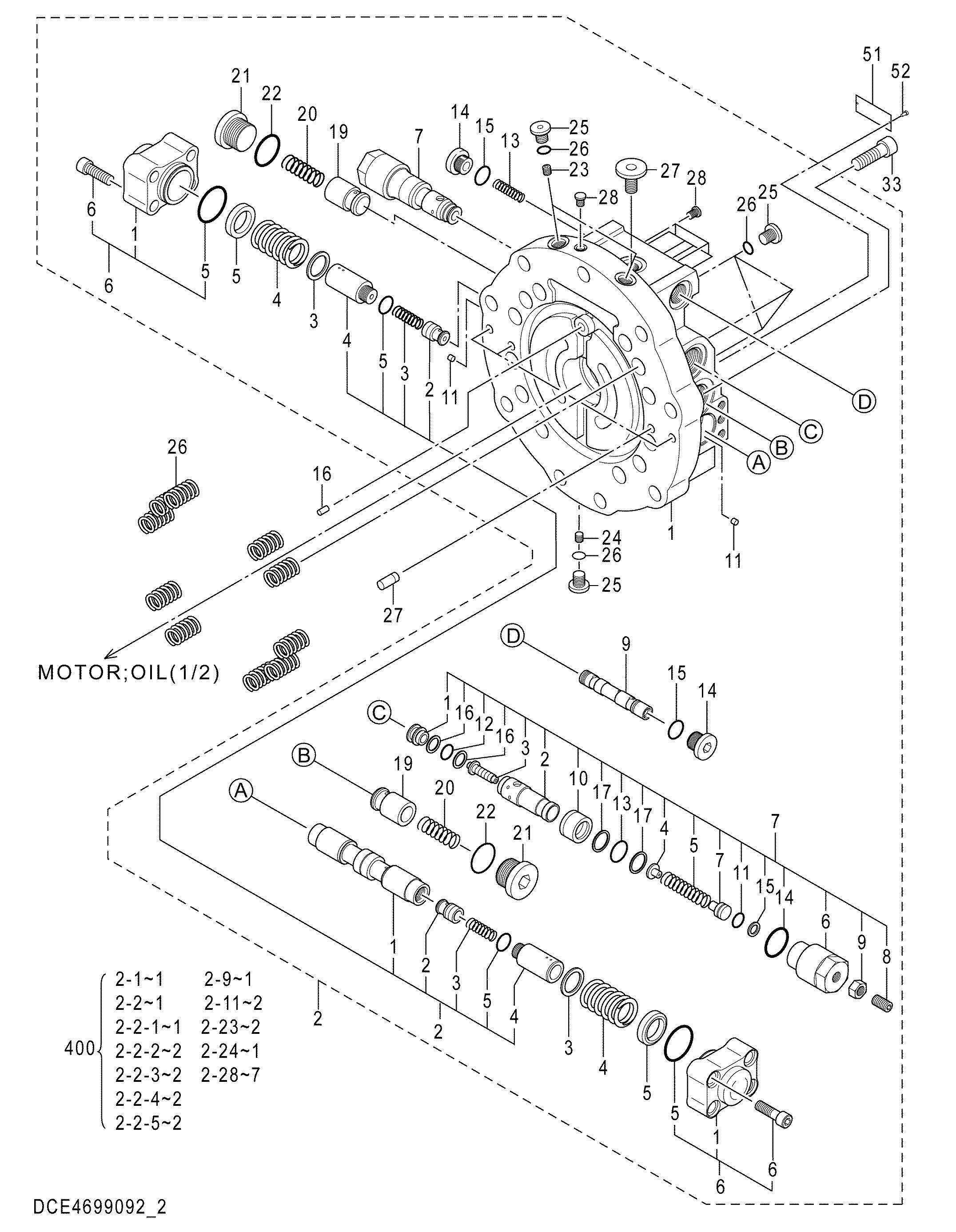 Схема Гидромотор (2/2) HITACHI ZX470LCR-5G
