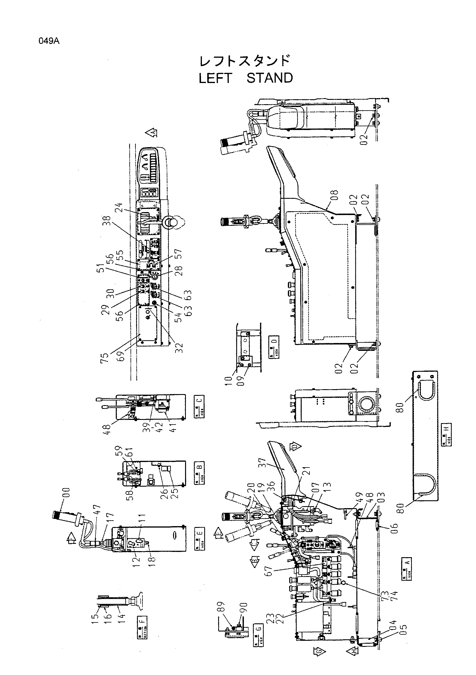 Схема Левый стойка HITACHI CX650PTR