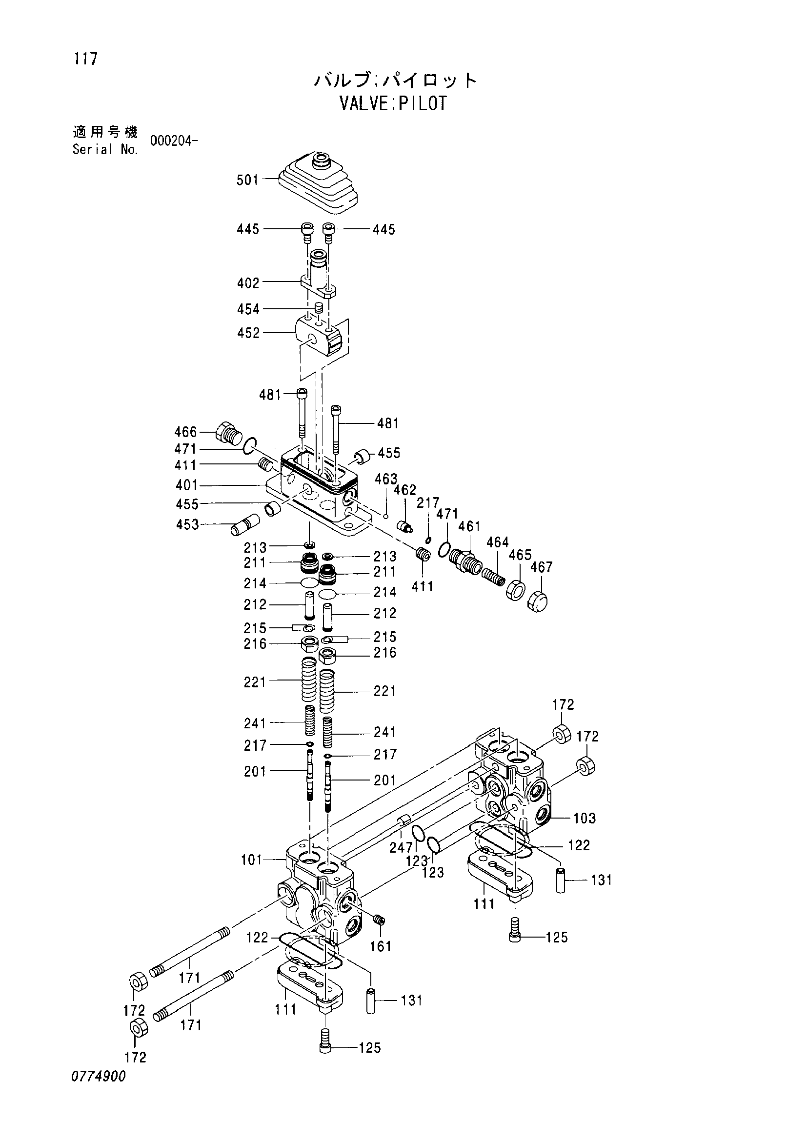 Схема Пилотный клапан HITACHI SCX900