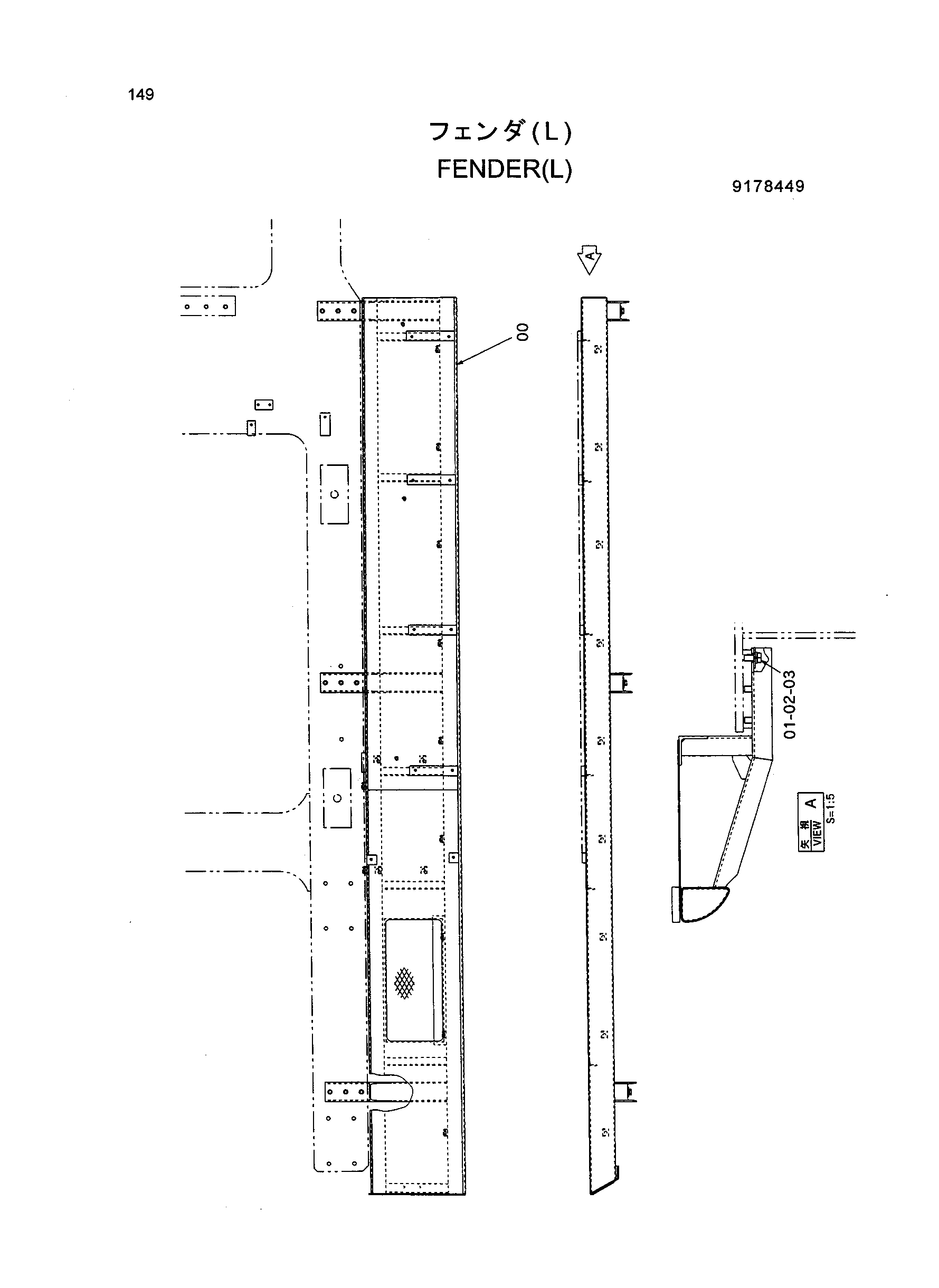 Схема Крыло(левый) HITACHI HR420G-5