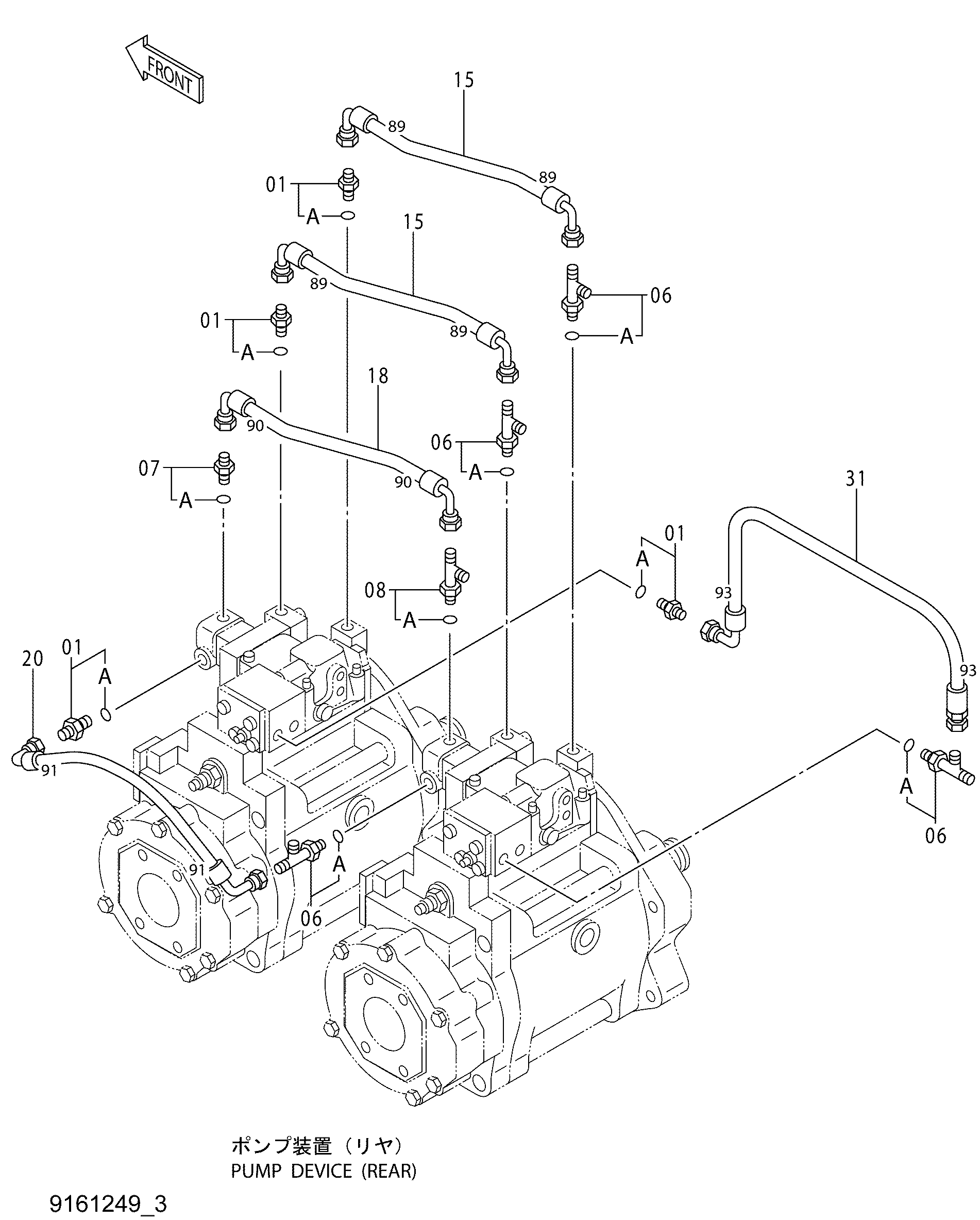 Схема Пилотные гидролинии (насос)-3 HITACHI EX1800-3