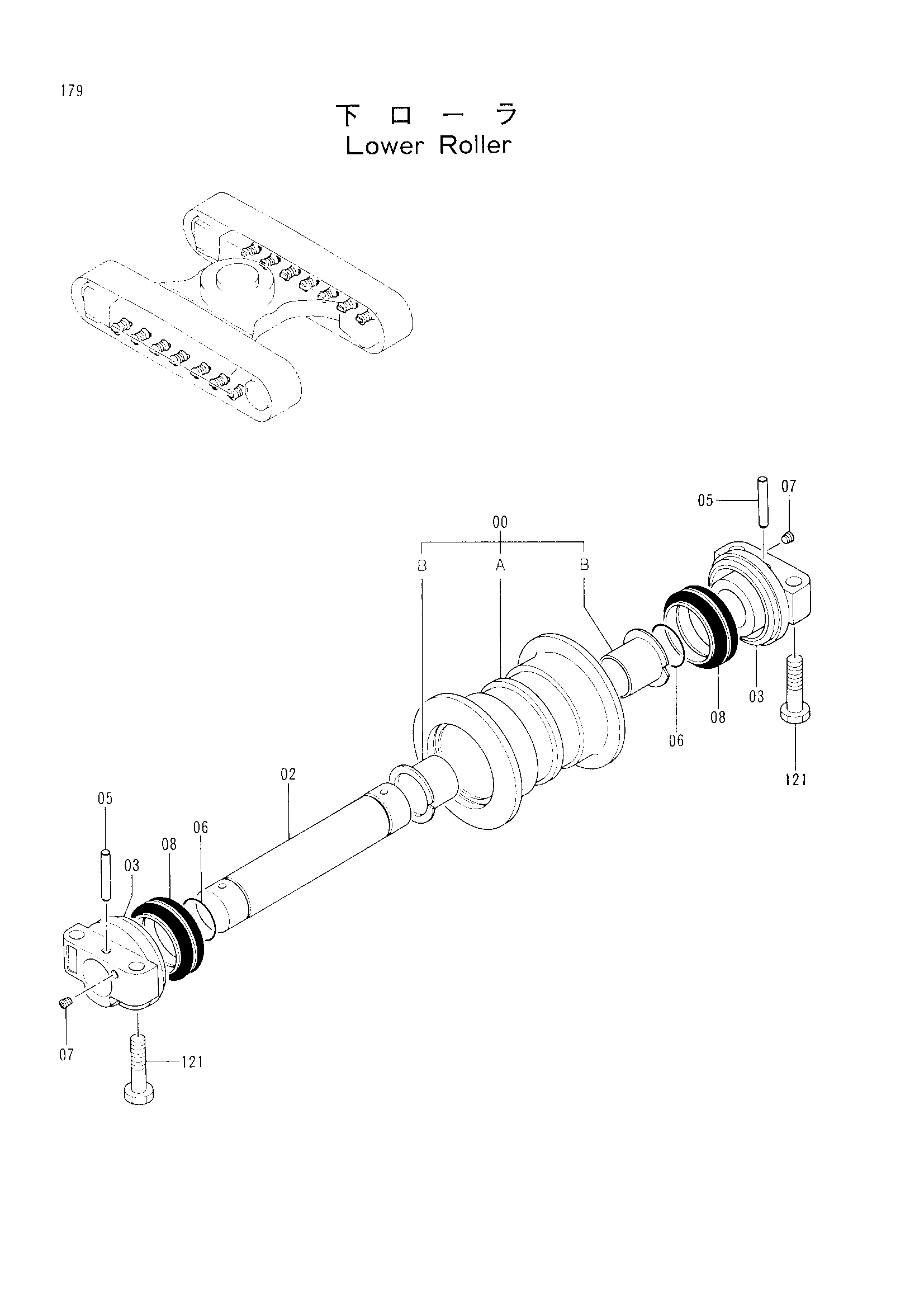 Схема Опорный каток HITACHI EX120K-3