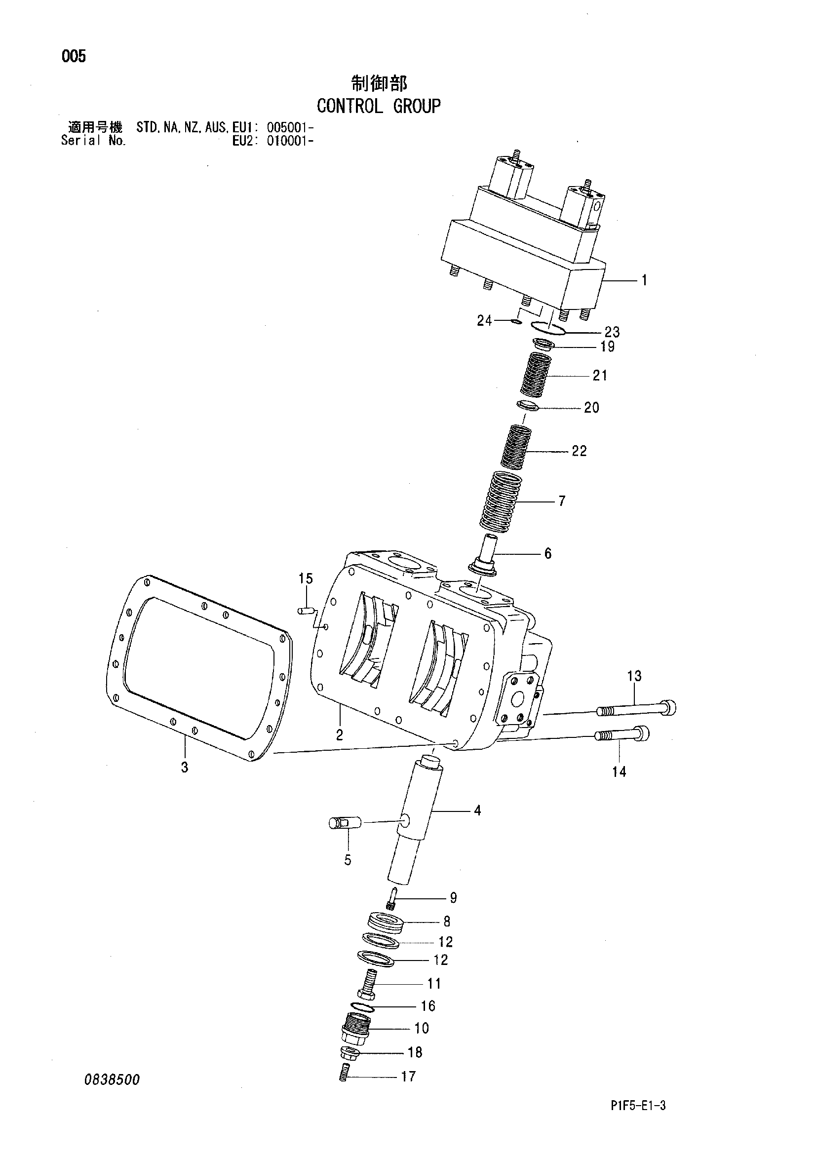 Схема Управление группа HITACHI ZX180LC