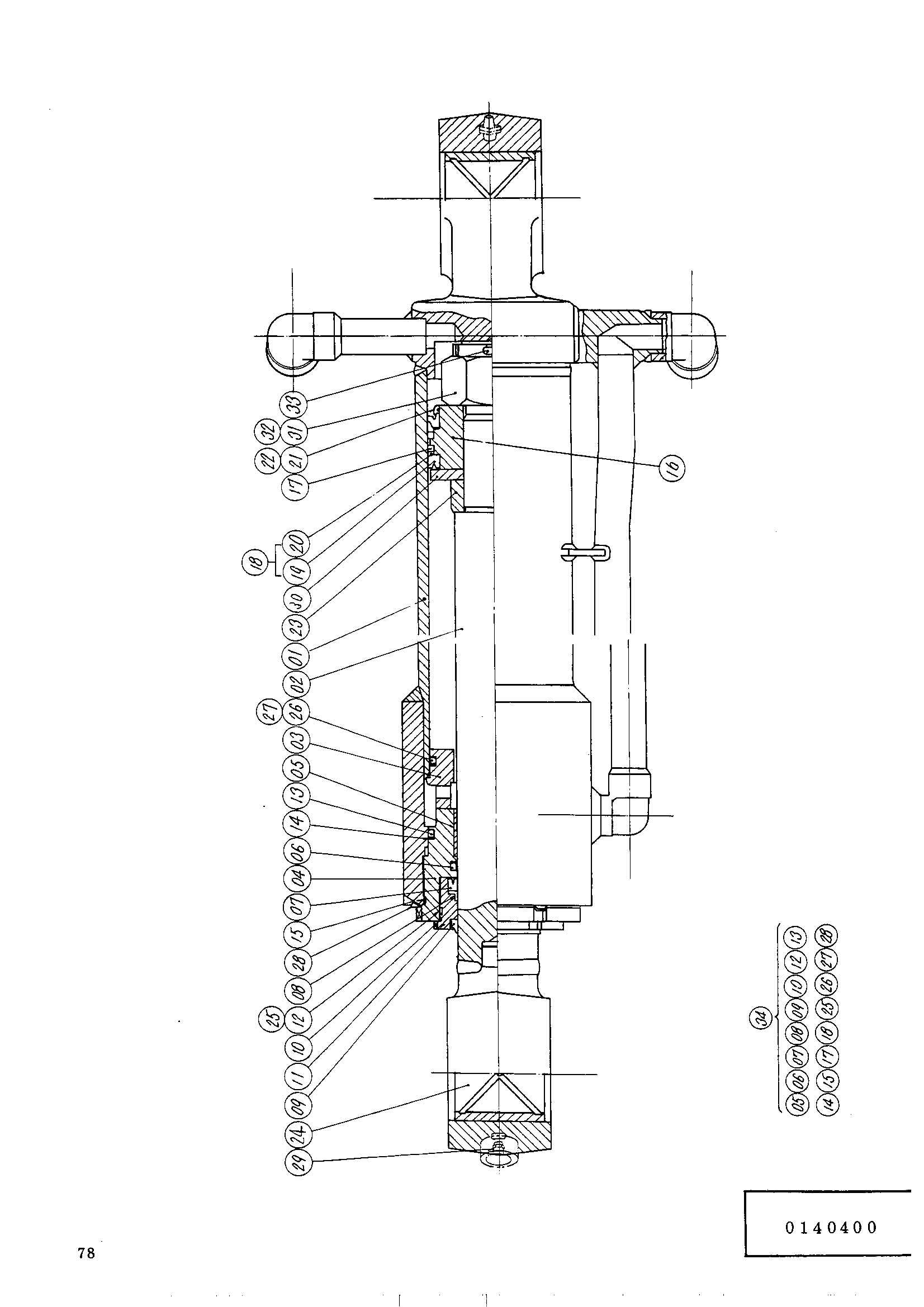 Схема Гидроцилиндр ковша HITACHI UH081