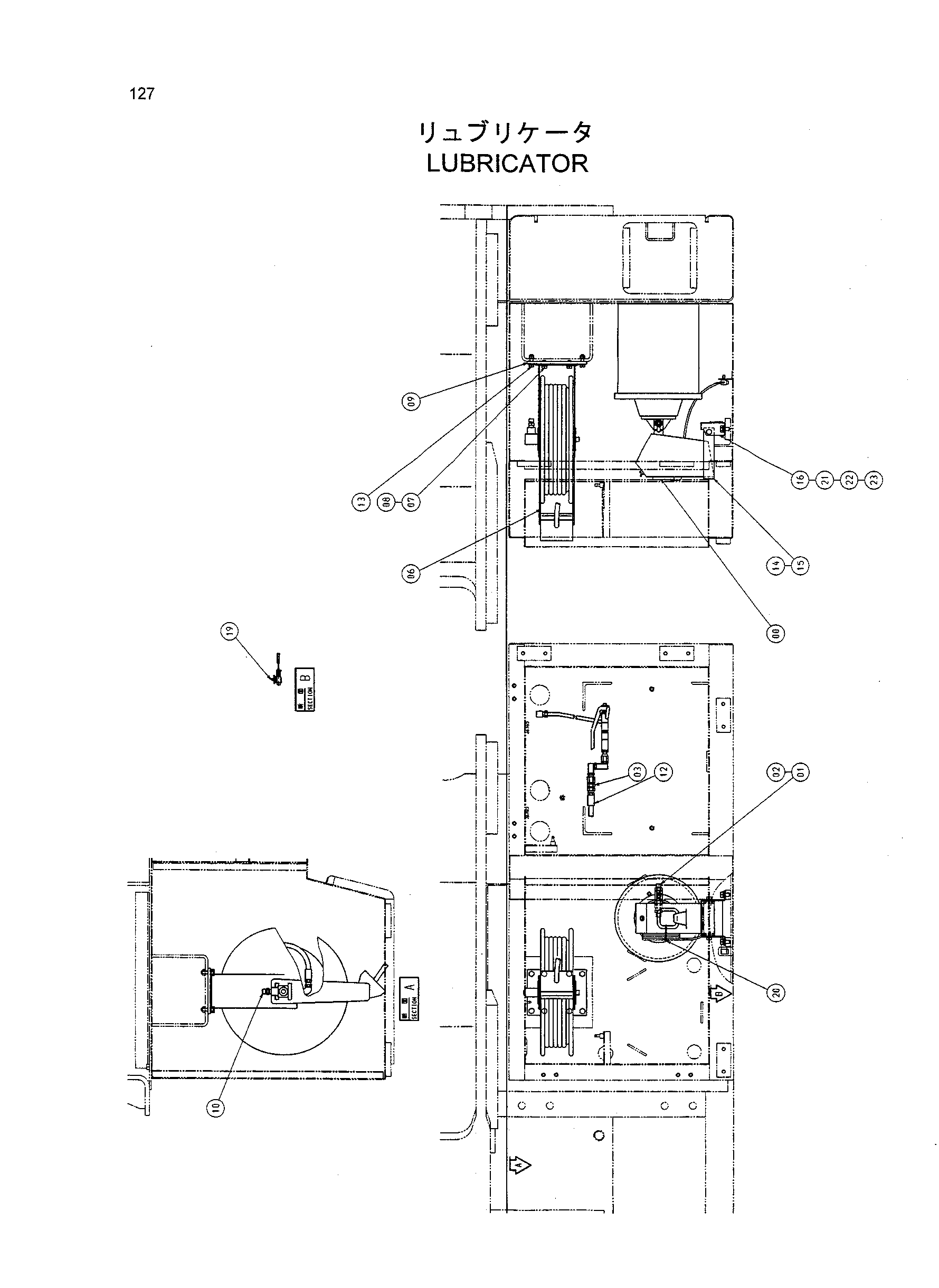 Схема Лубрикатор HITACHI EX1200-5