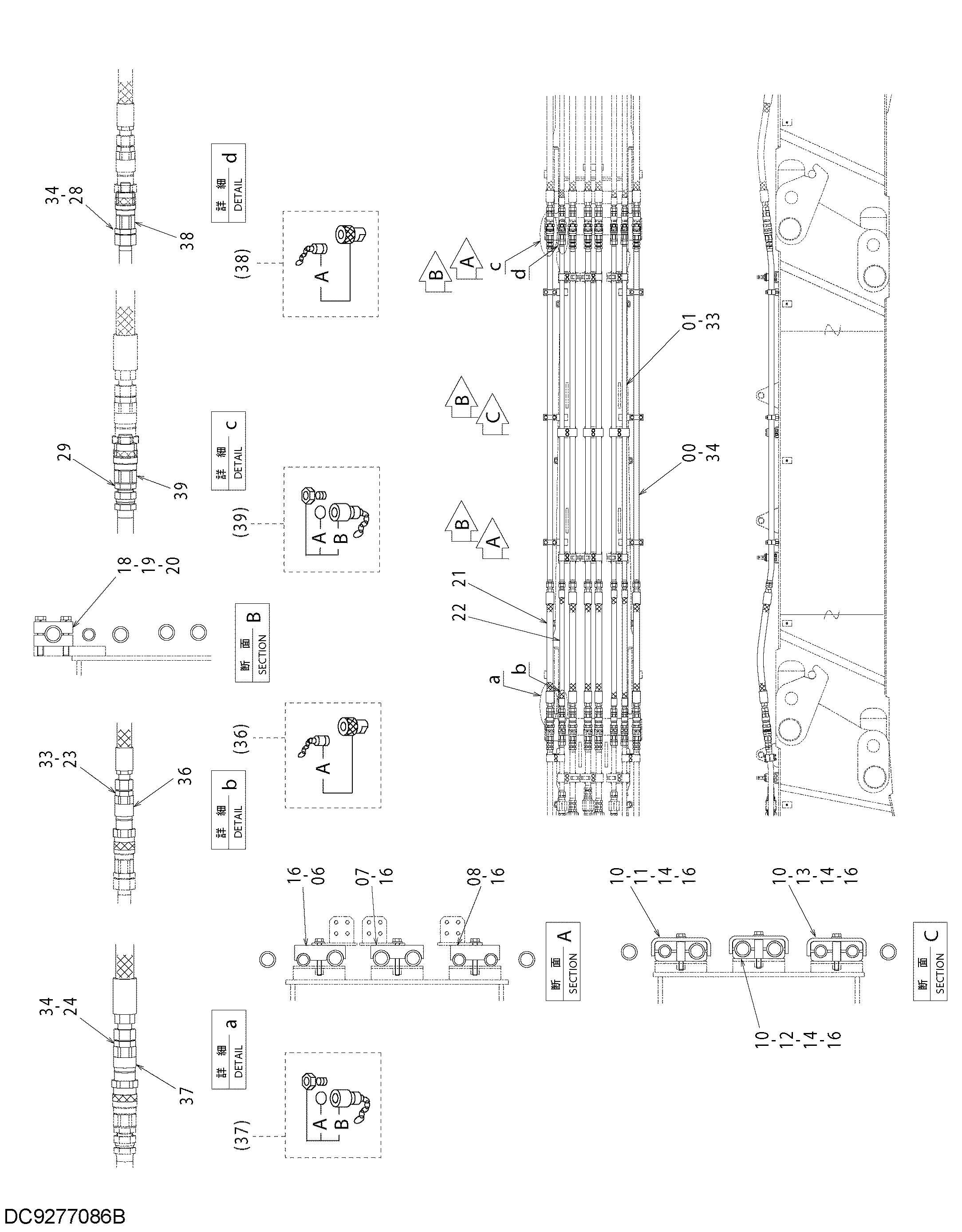 Схема Гидролинии рабочего оборудования (4.0m вставка стрела) HITACHI ZX470H-3