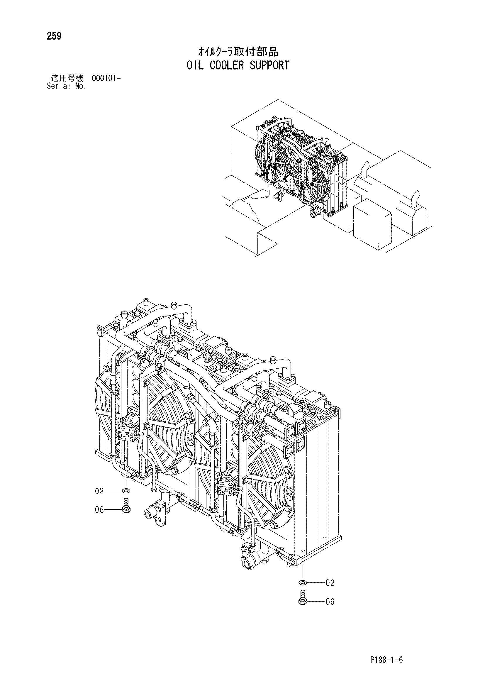 Схема Масляный радиатор опора HITACHI EX3600-5