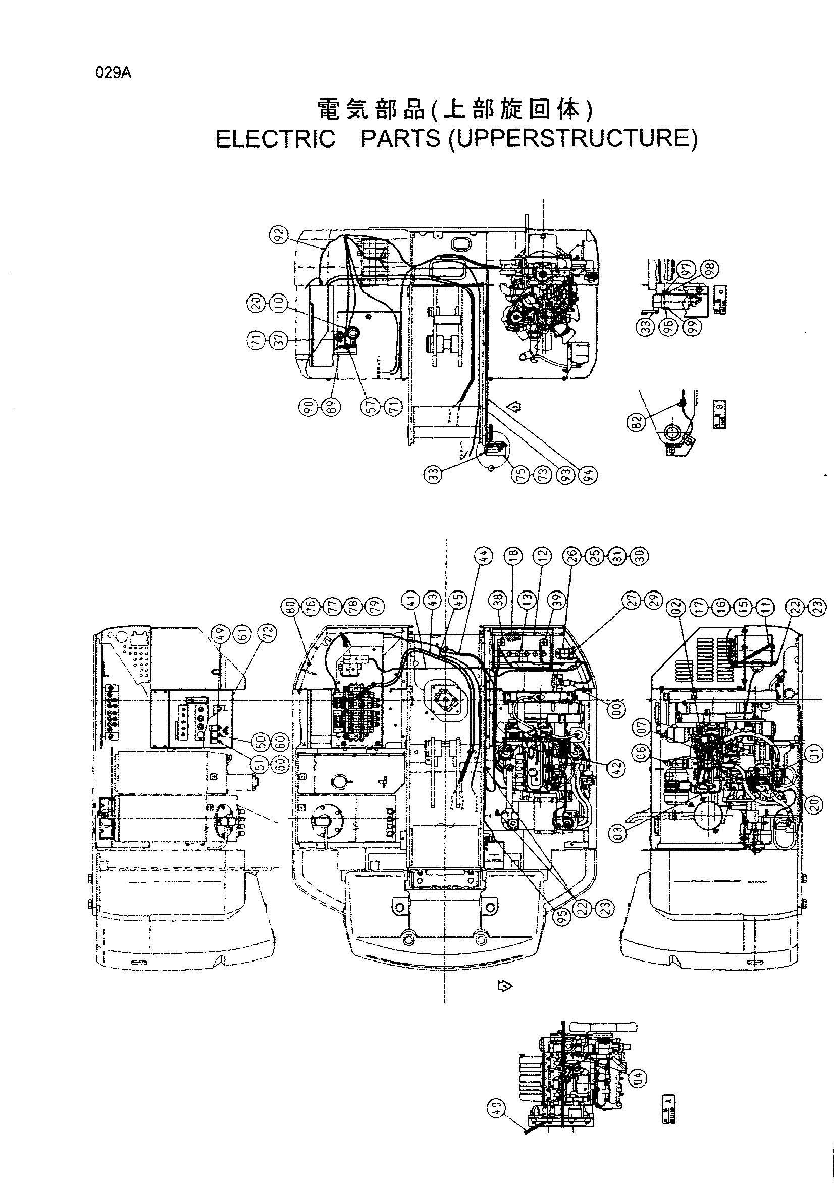 Схема Электрооборудование (верхняя платформа) HITACHI HX140B