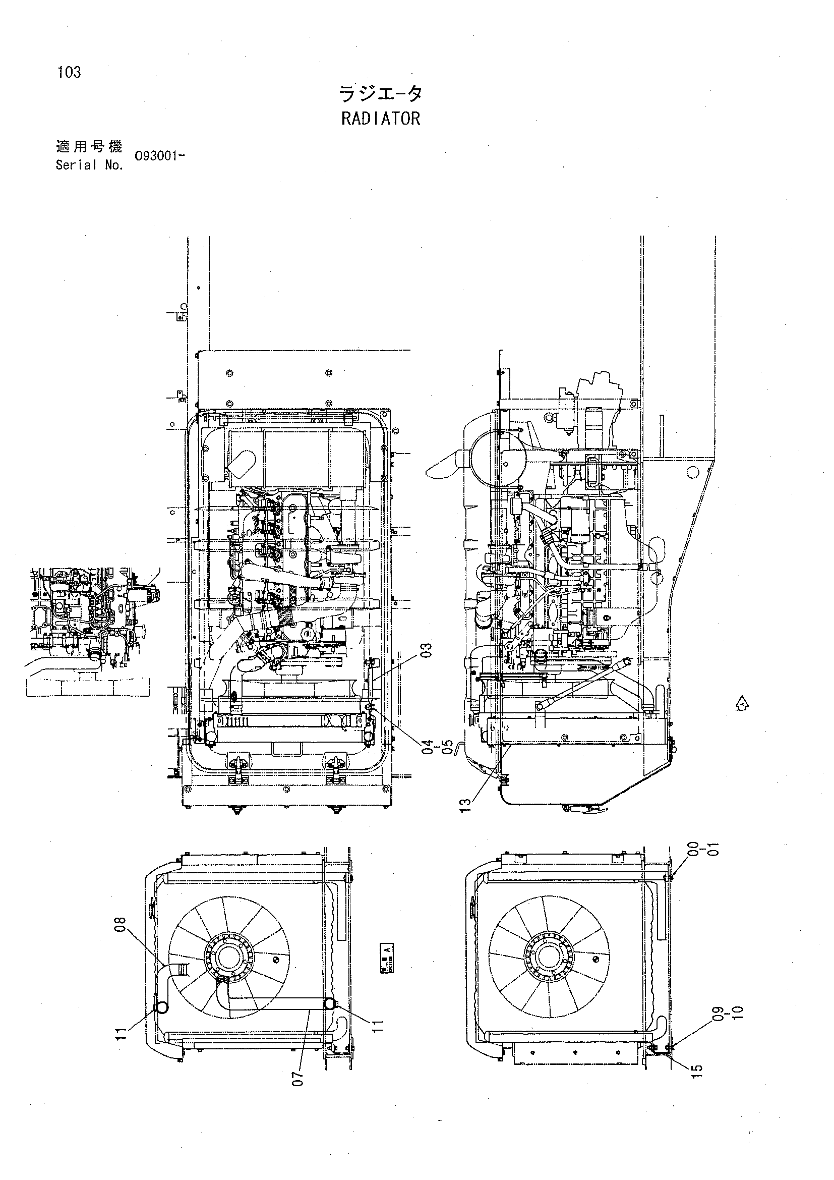 Схема Радиатор HITACHI CHR70