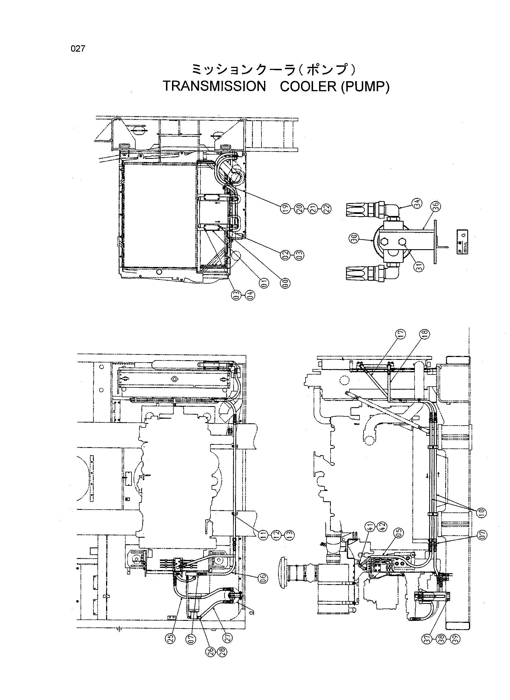 Схема Трансмиссия радиатор (насос) HITACHI EX1200-5