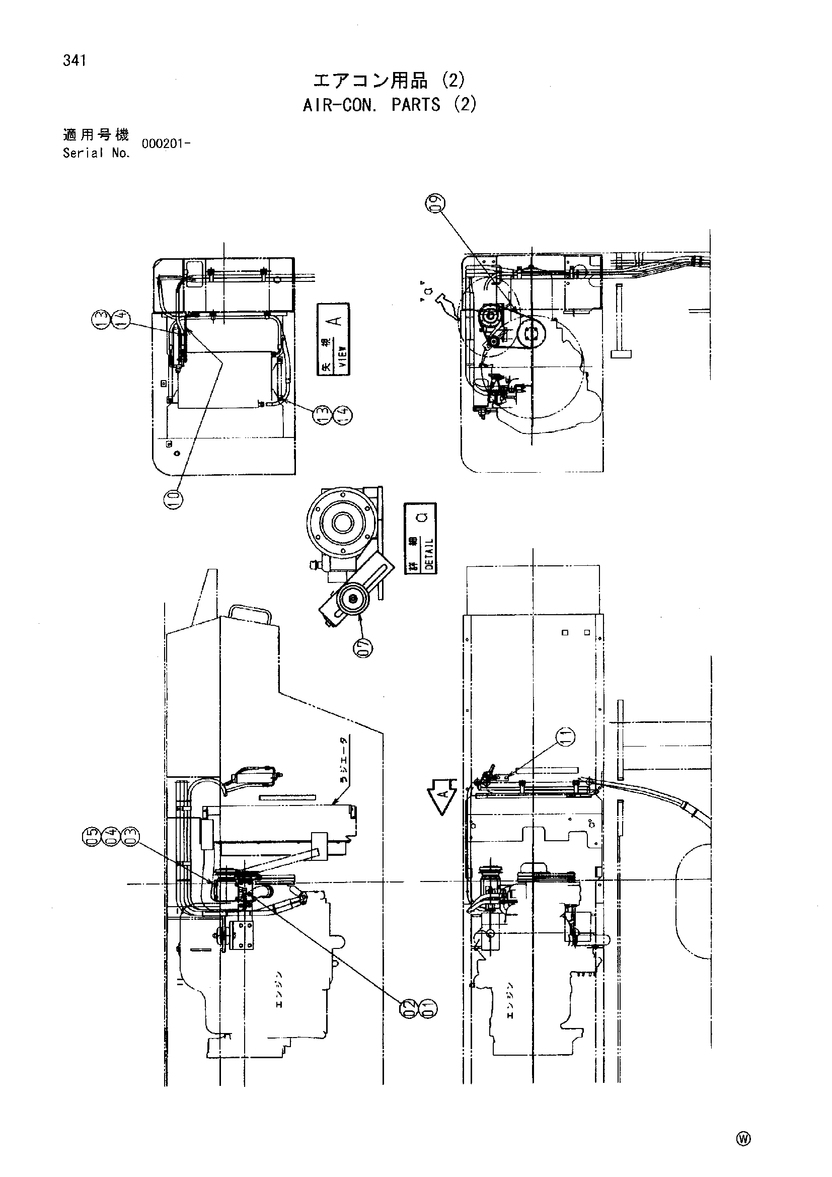 Схема Кондиционер. детали (2) HITACHI SCX400
