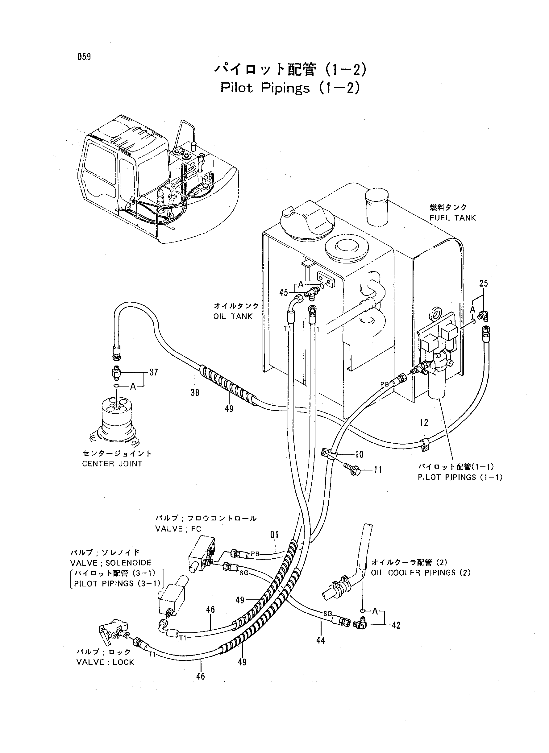 Схема Пилотный трубопроводы (1-2) HITACHI EX60WD-2