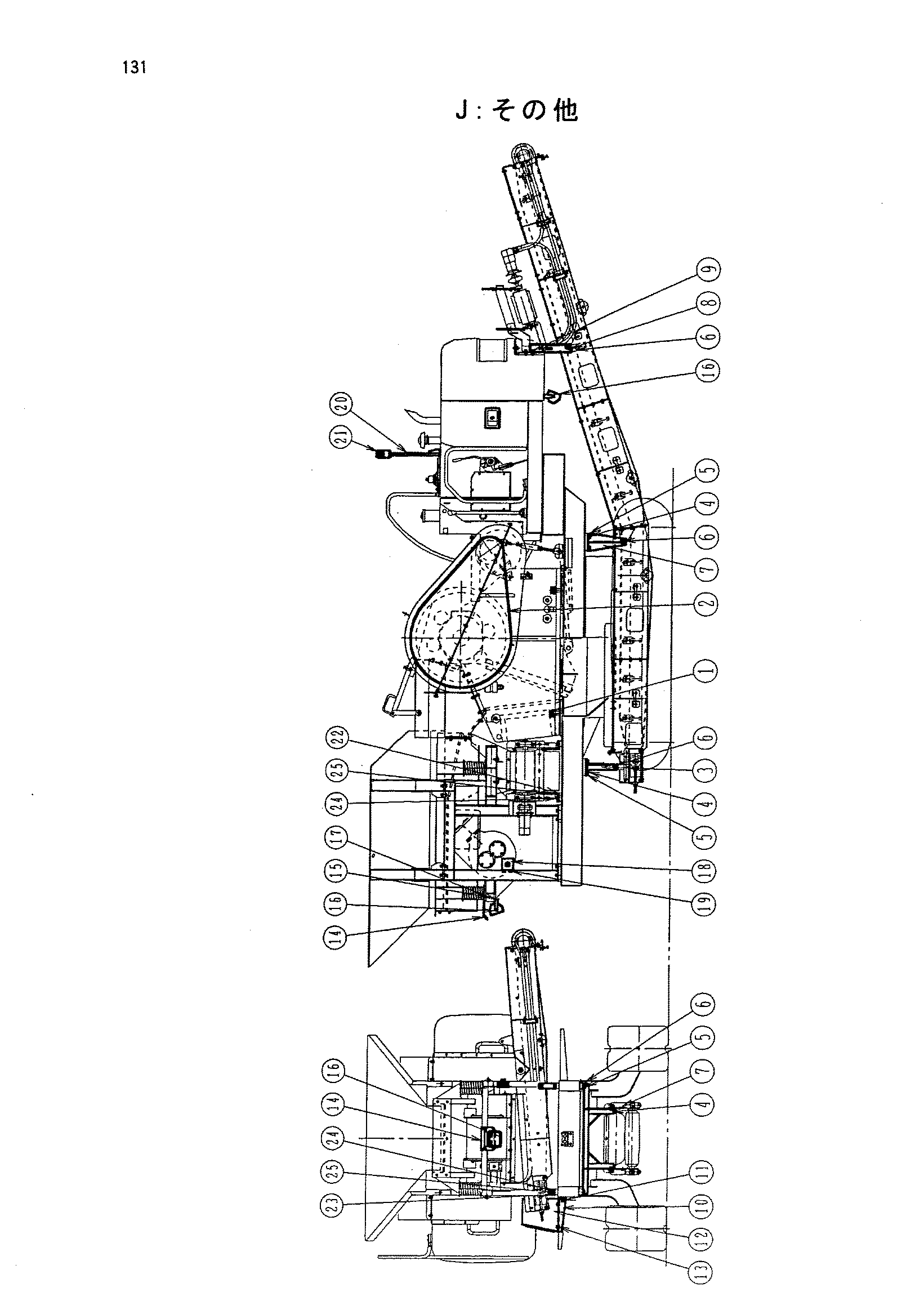 Схема Прочее HITACHI HR240G