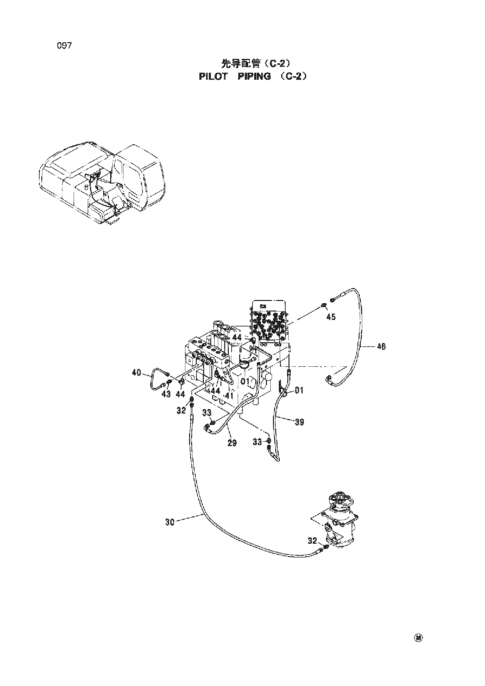 Схема PILOT PIPING ( C-2 ) HITACHI ZX200-3-HCMC